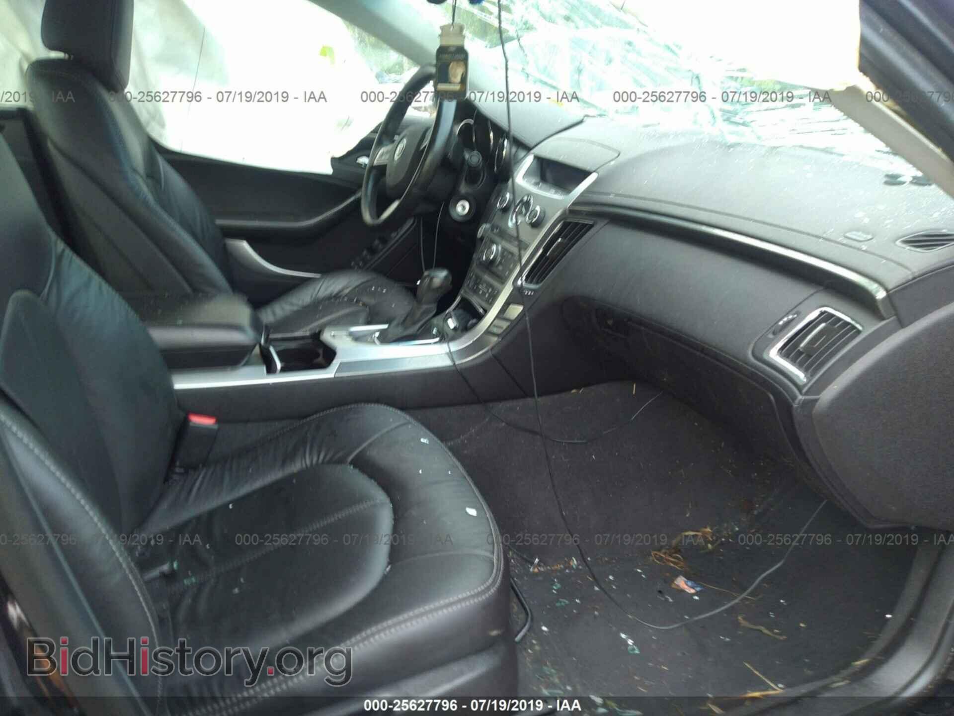 2012 CADILLAC CTS - VIN: 1G6DC5E53C0113717 - Фото 5