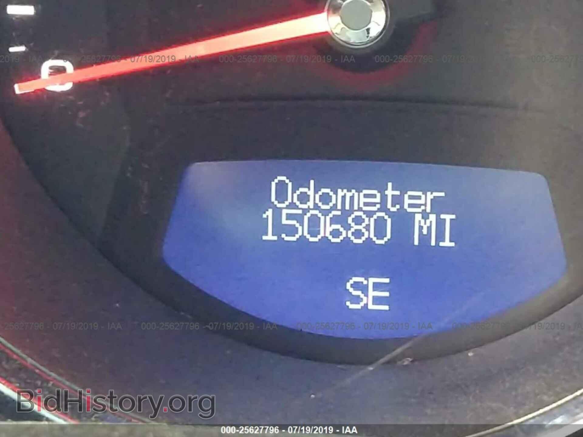 2012 CADILLAC CTS - VIN: 1G6DC5E53C0113717 - Фото 7