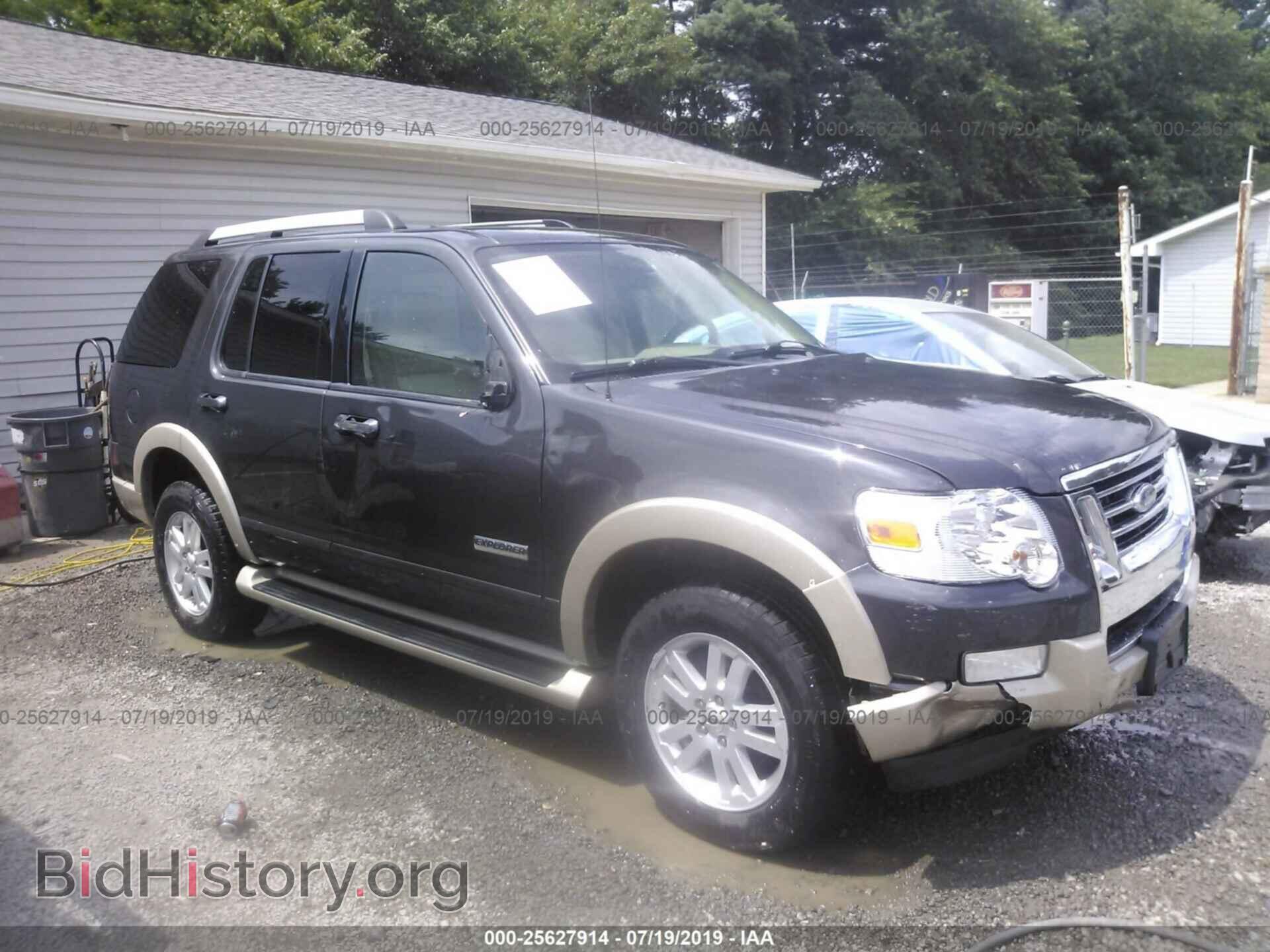 Photo 1FMEU74E27UB13858 - FORD EXPLORER 2007