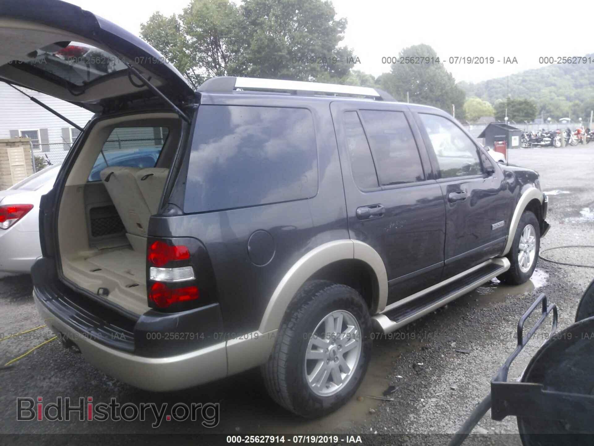 2007 FORD EXPLORER - VIN: 1FMEU74E27UB13858 - Фото 4
