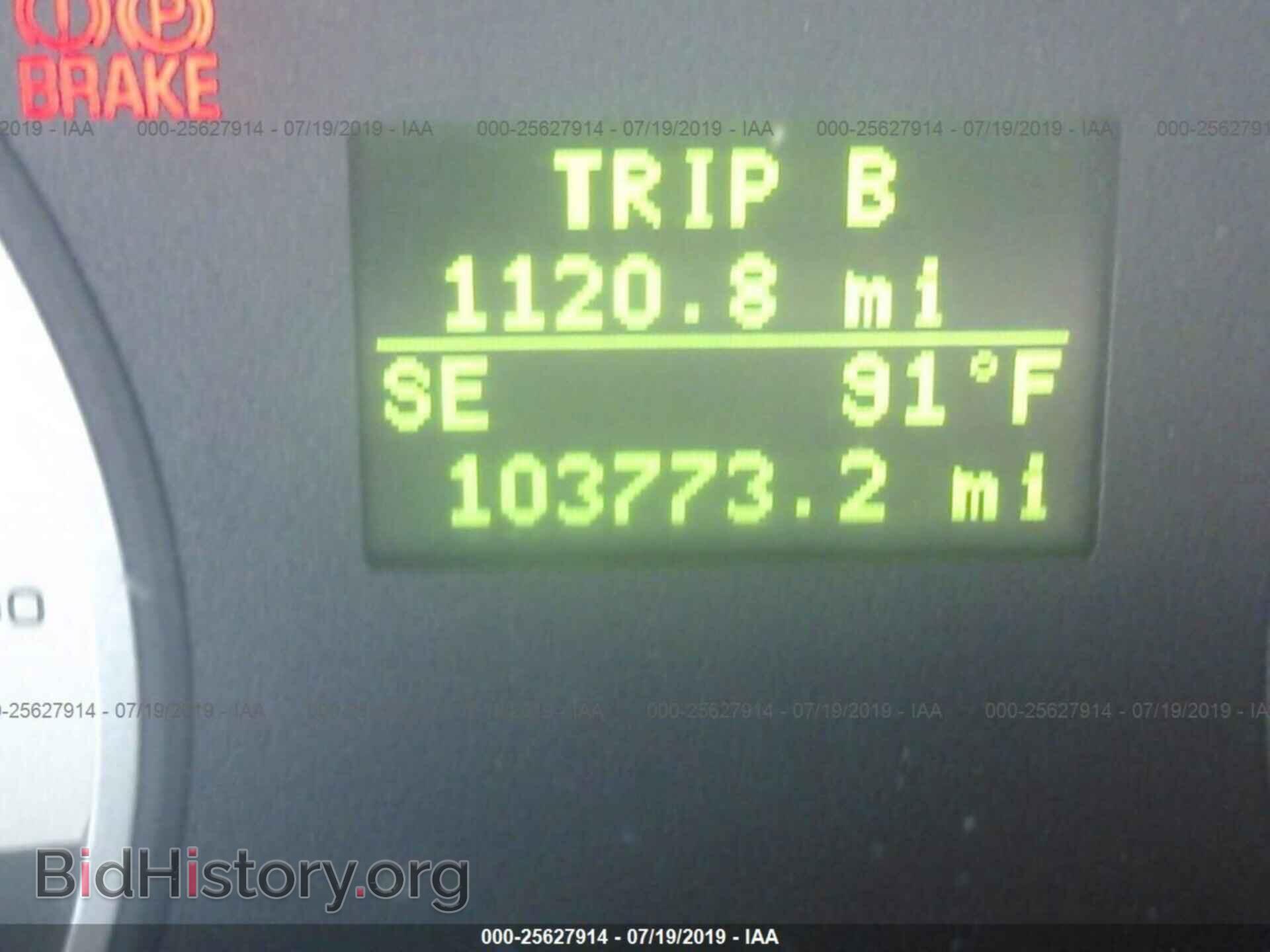 2007 FORD EXPLORER - VIN: 1FMEU74E27UB13858 - Фото 7