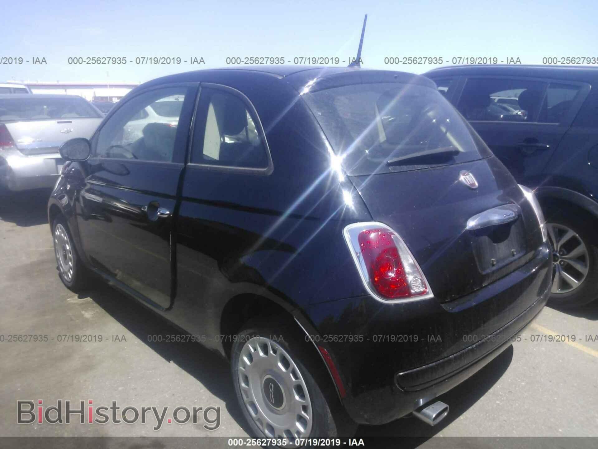 2015 FIAT 500 - VIN: 3C3CFFAR1FT750020 - Фото 3