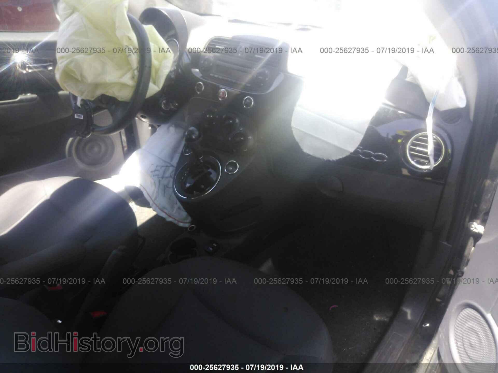 2015 FIAT 500 - VIN: 3C3CFFAR1FT750020 - Фото 5