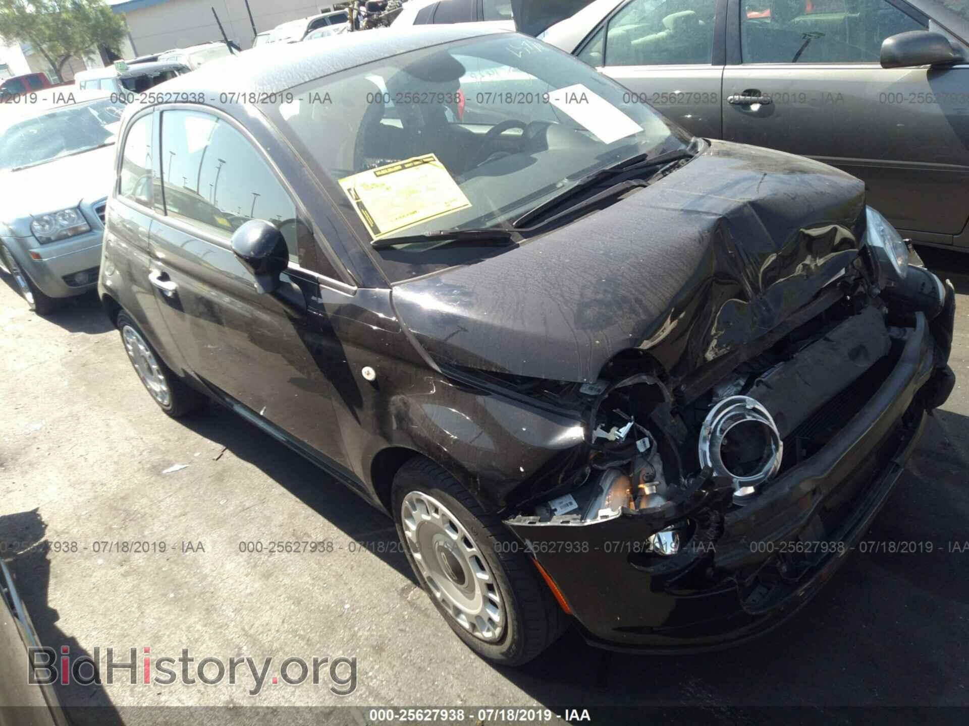 Photo 3C3CFFAR2ET291949 - FIAT 500 2014
