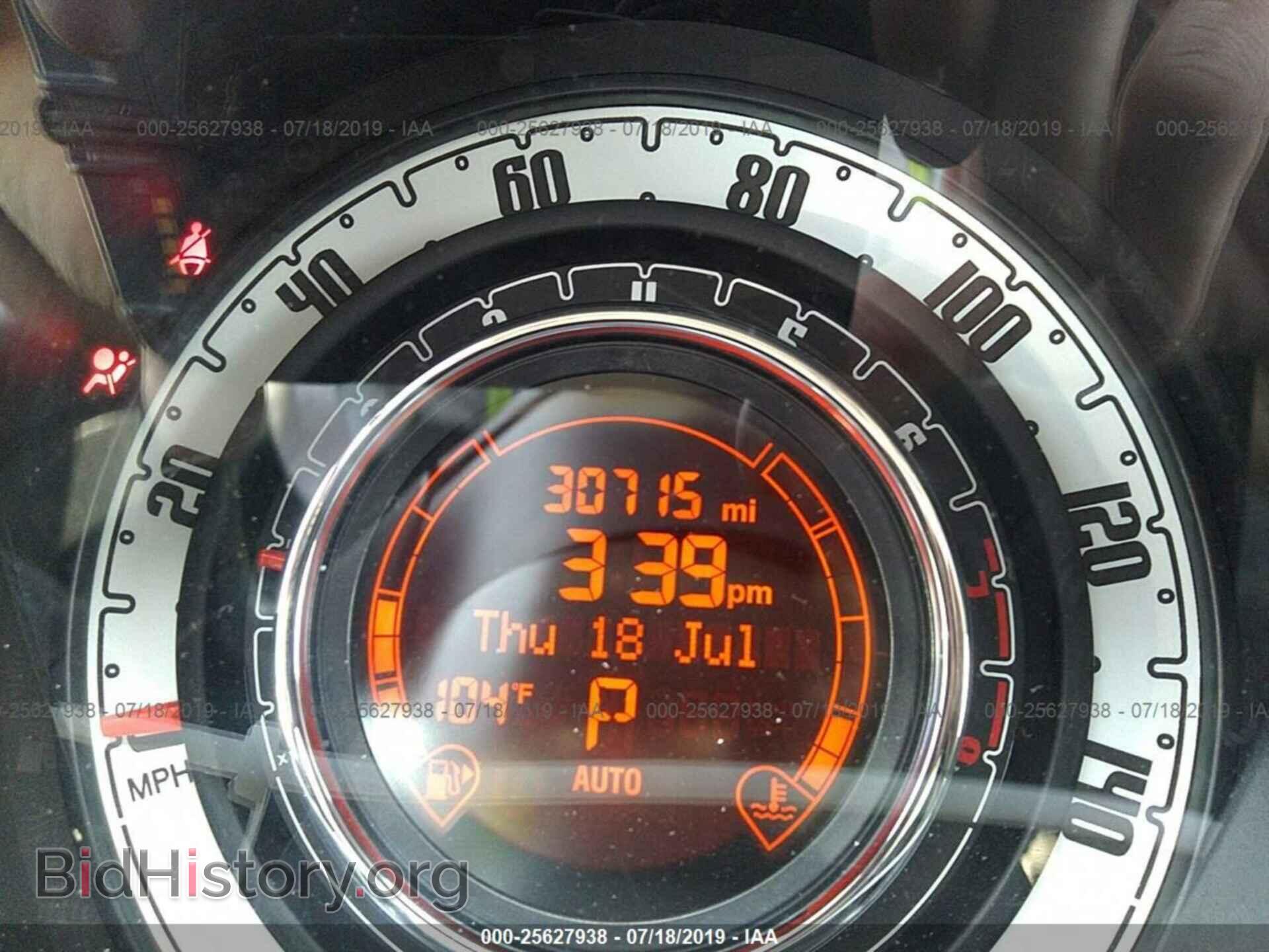 2014 FIAT 500 - VIN: 3C3CFFAR2ET291949 - Фото 7