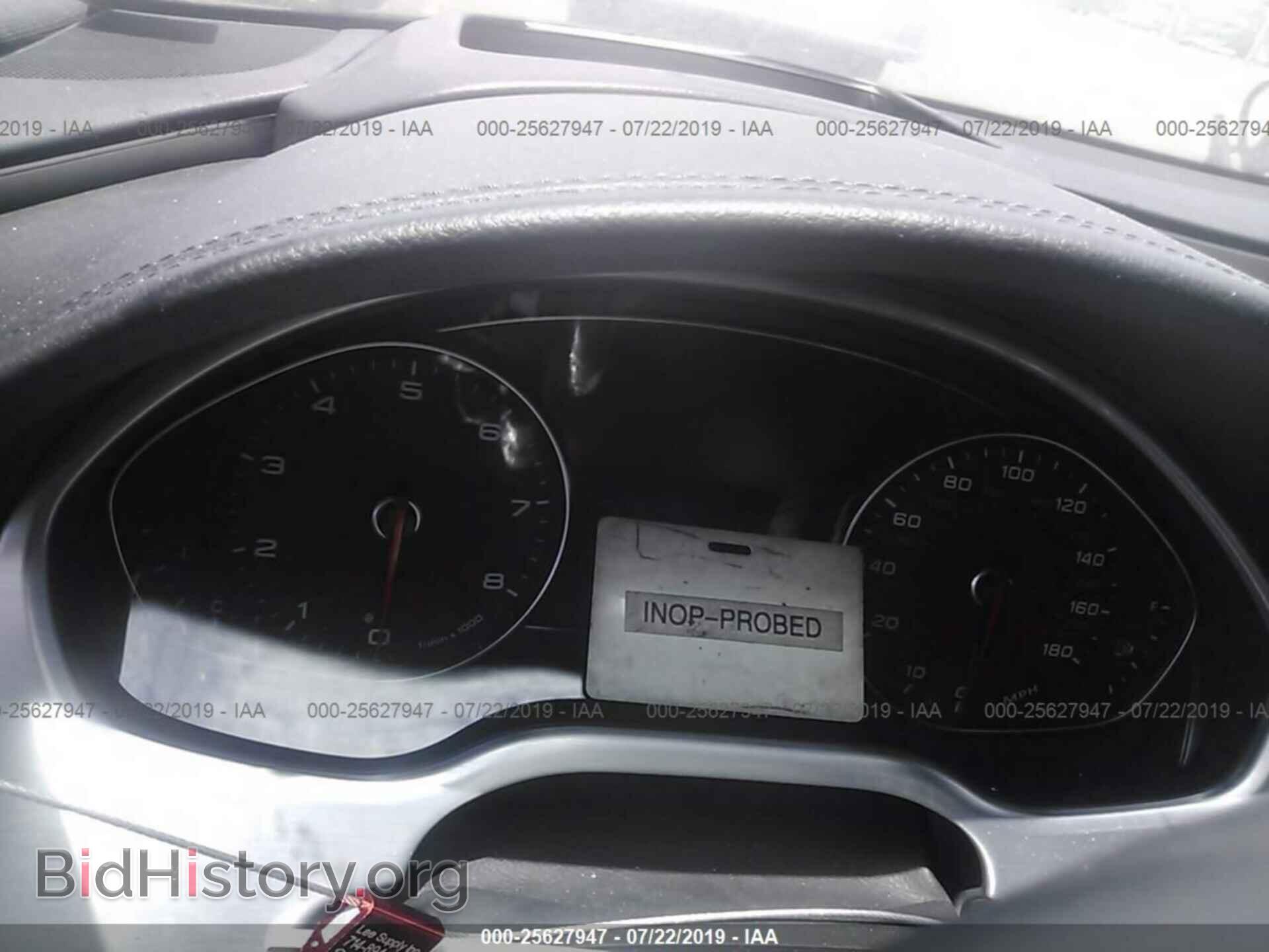 2015 AUDI A8 - VIN: WAUJ2AFD1FN029806 - Фото 7