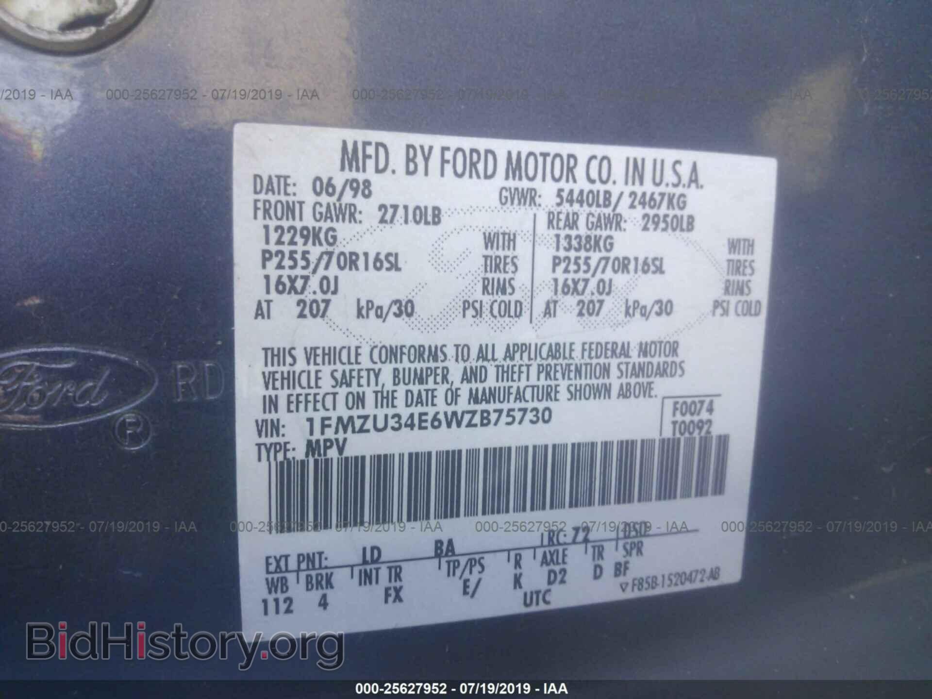 1998 FORD EXPLORER - VIN: 1FMZU34E6WZB75730 - Фото 9