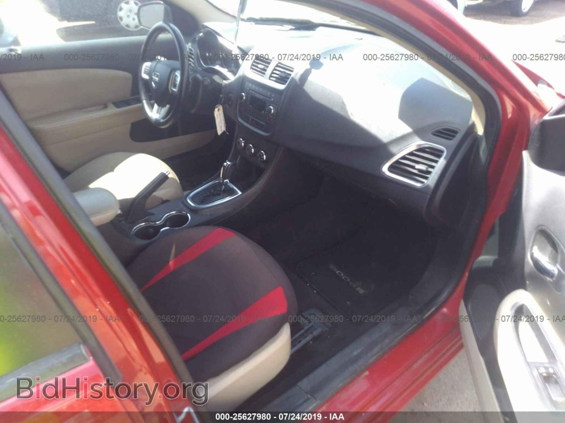 2012 DODGE AVENGER - VIN: 1C3CDZCB1CN163500 - Фото 5