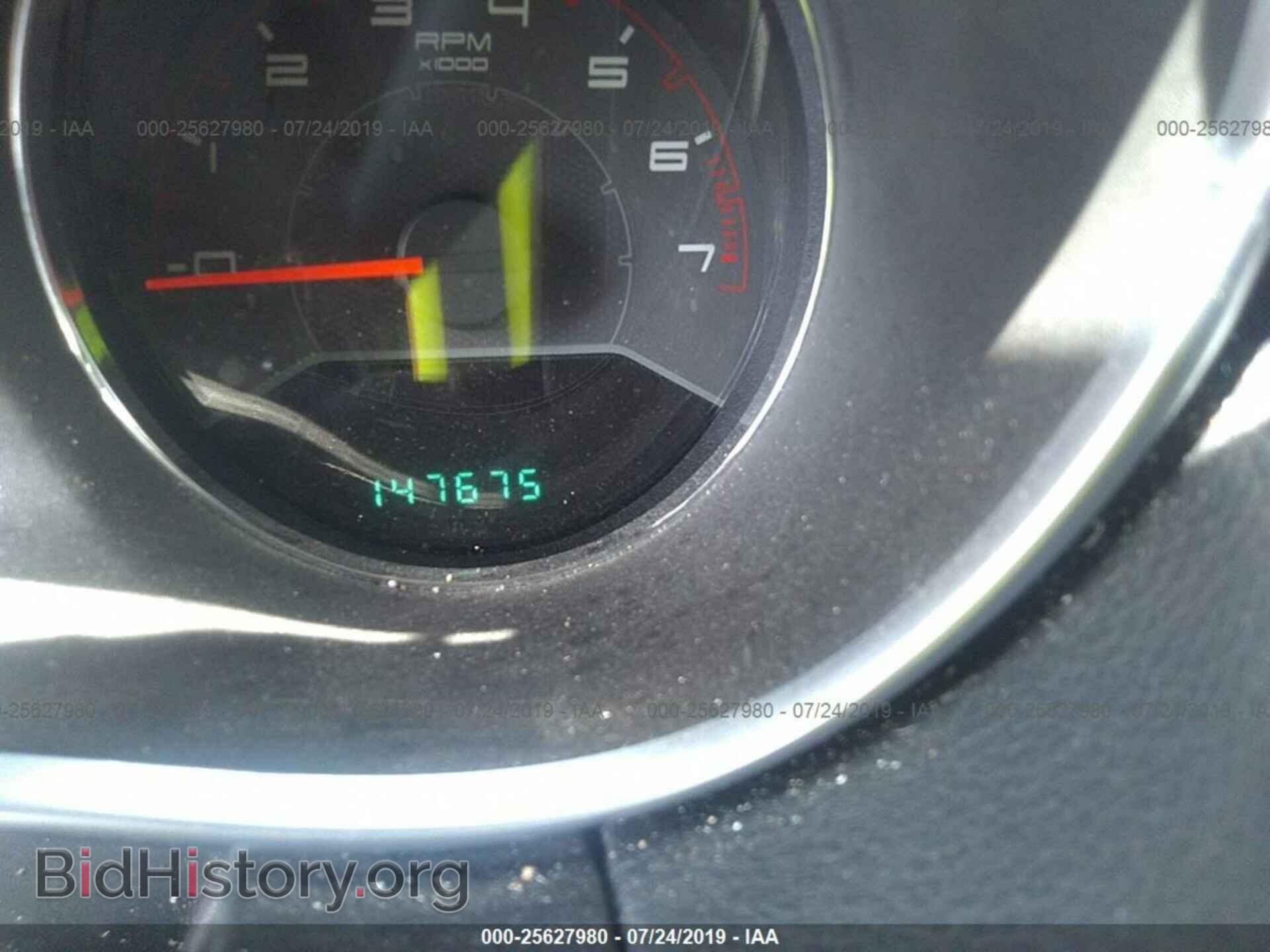 2012 DODGE AVENGER - VIN: 1C3CDZCB1CN163500 - Фото 7