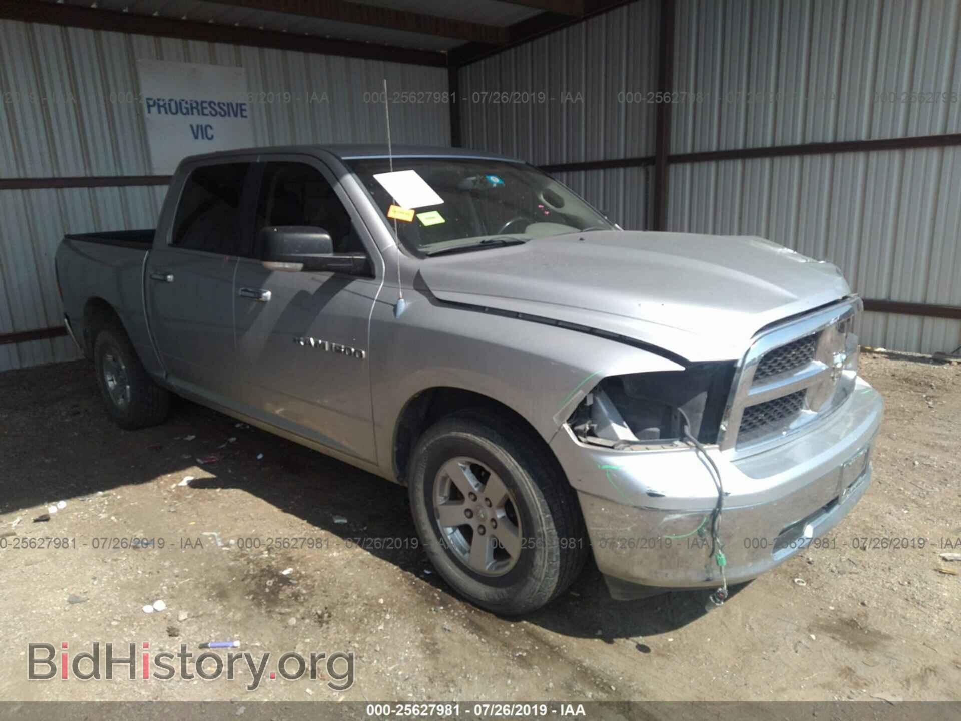 Photo 1D7RB1CP1BS555018 - DODGE RAM 1500 2011