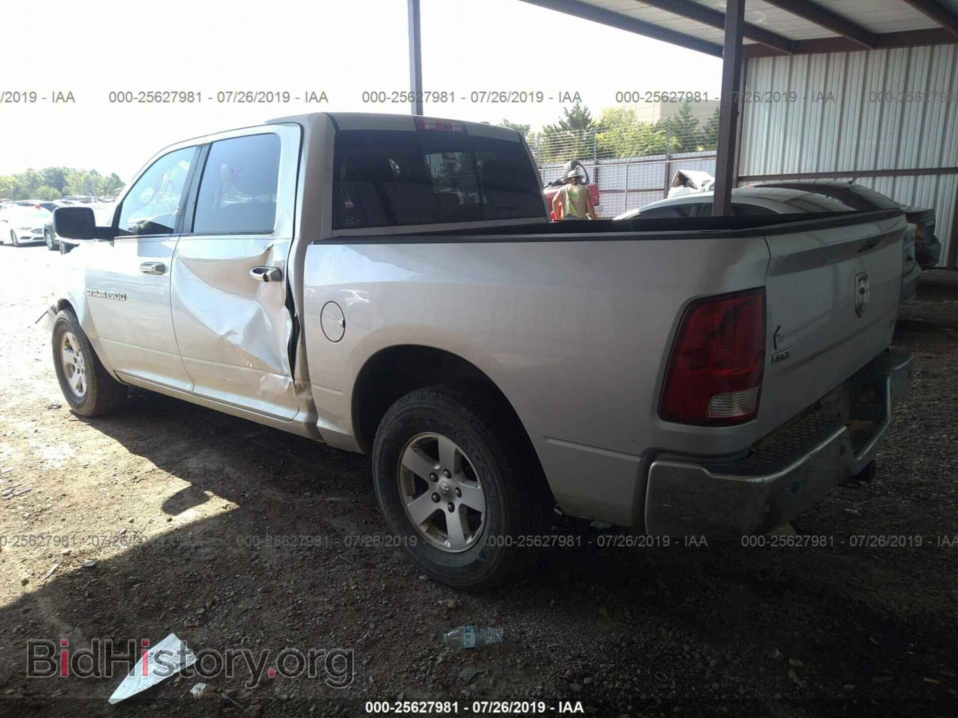 2011 DODGE RAM 1500 - VIN: 1D7RB1CP1BS555018 - Фото 3