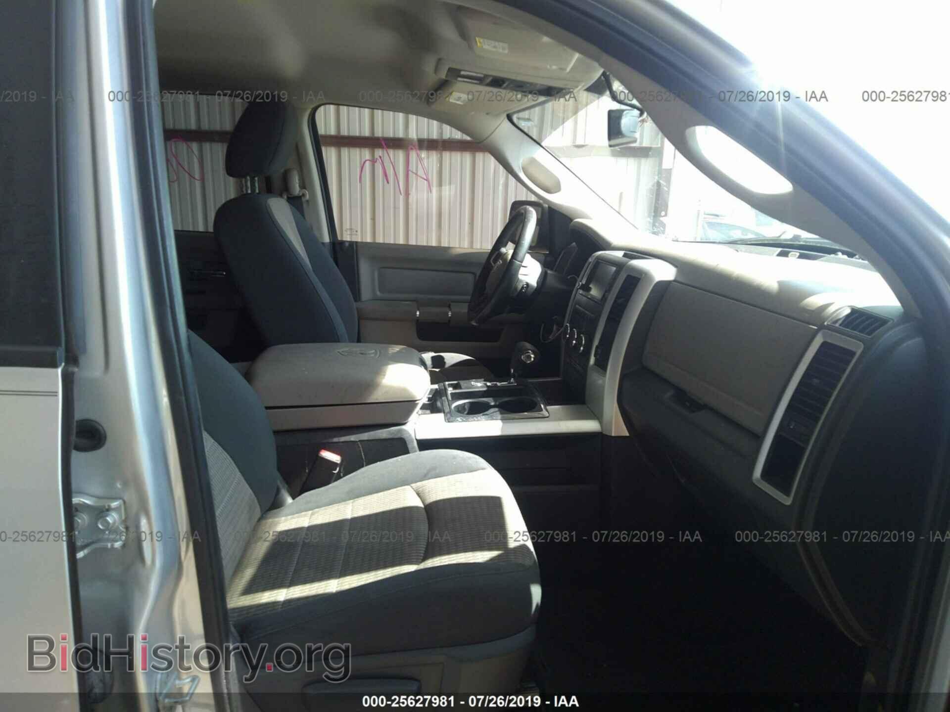2011 DODGE RAM 1500 - VIN: 1D7RB1CP1BS555018 - Фото 5