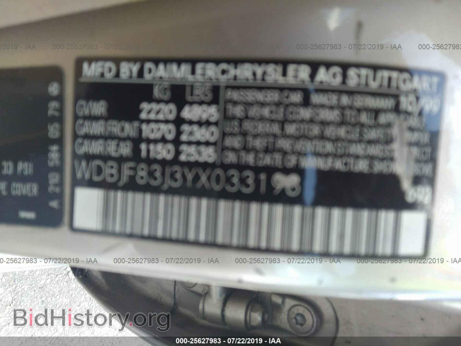 2000 MERCEDES-BENZ E - VIN: WDBJF83J3YX033193 - Фото 9