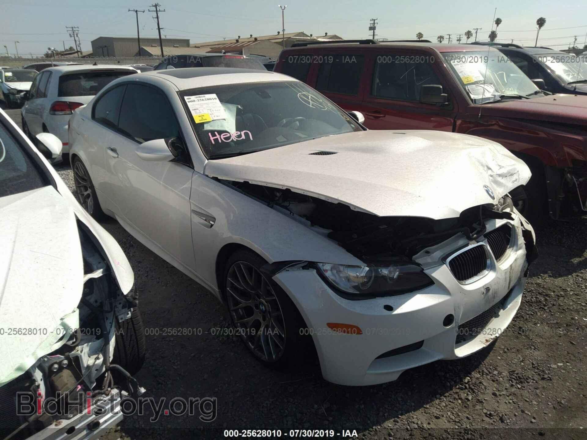 Photo WBSKG9C53BE645207 - BMW M3 2011