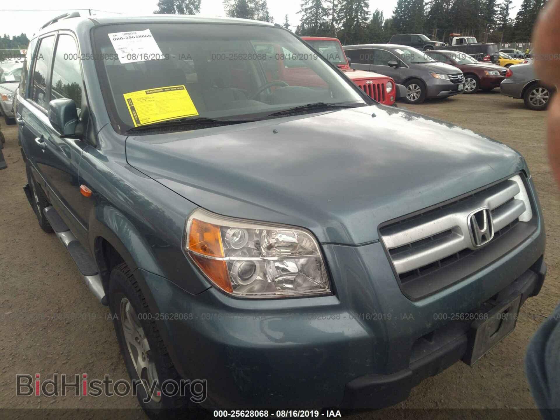 Фотография 5FNYF18467B033255 - HONDA PILOT 2007