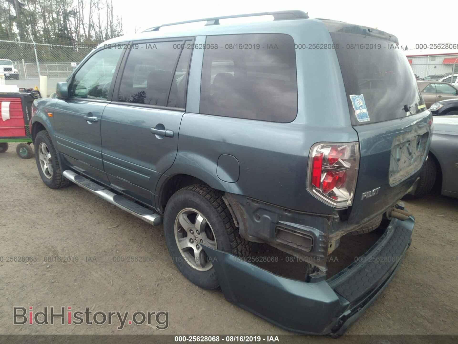 2007 HONDA PILOT - VIN: 5FNYF18467B033255 - Photo 3