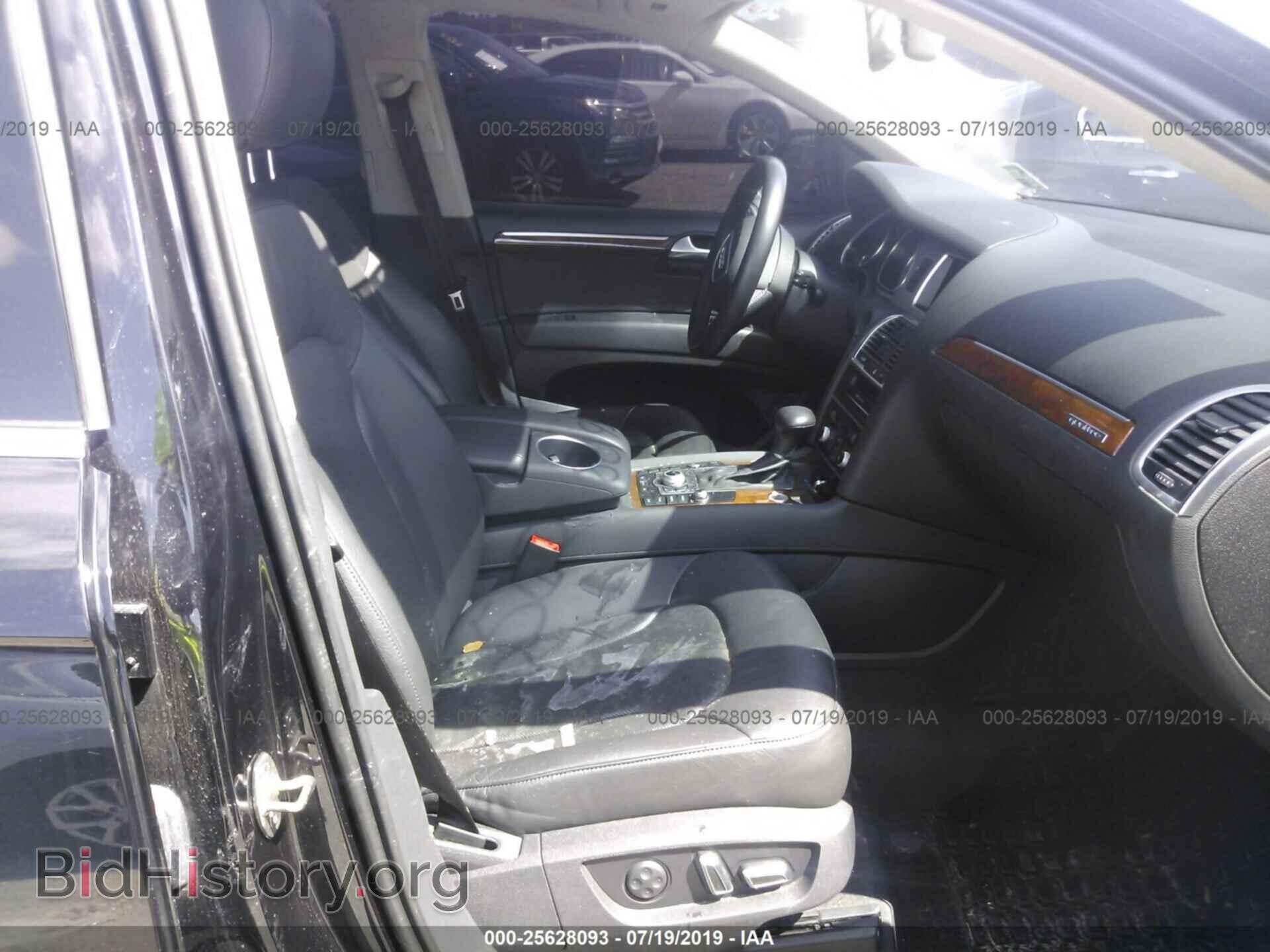 2013 AUDI Q7 - VIN: WA1DGAFE4DD015065 - Фото 5