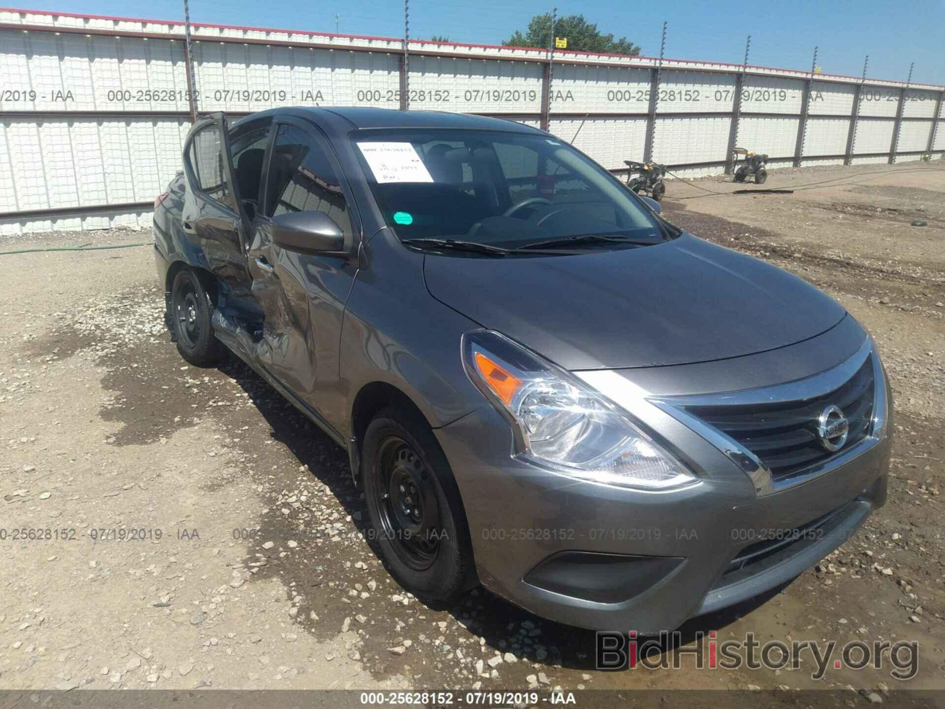 Фотография 3N1CN7AP6GL892726 - NISSAN VERSA 2016