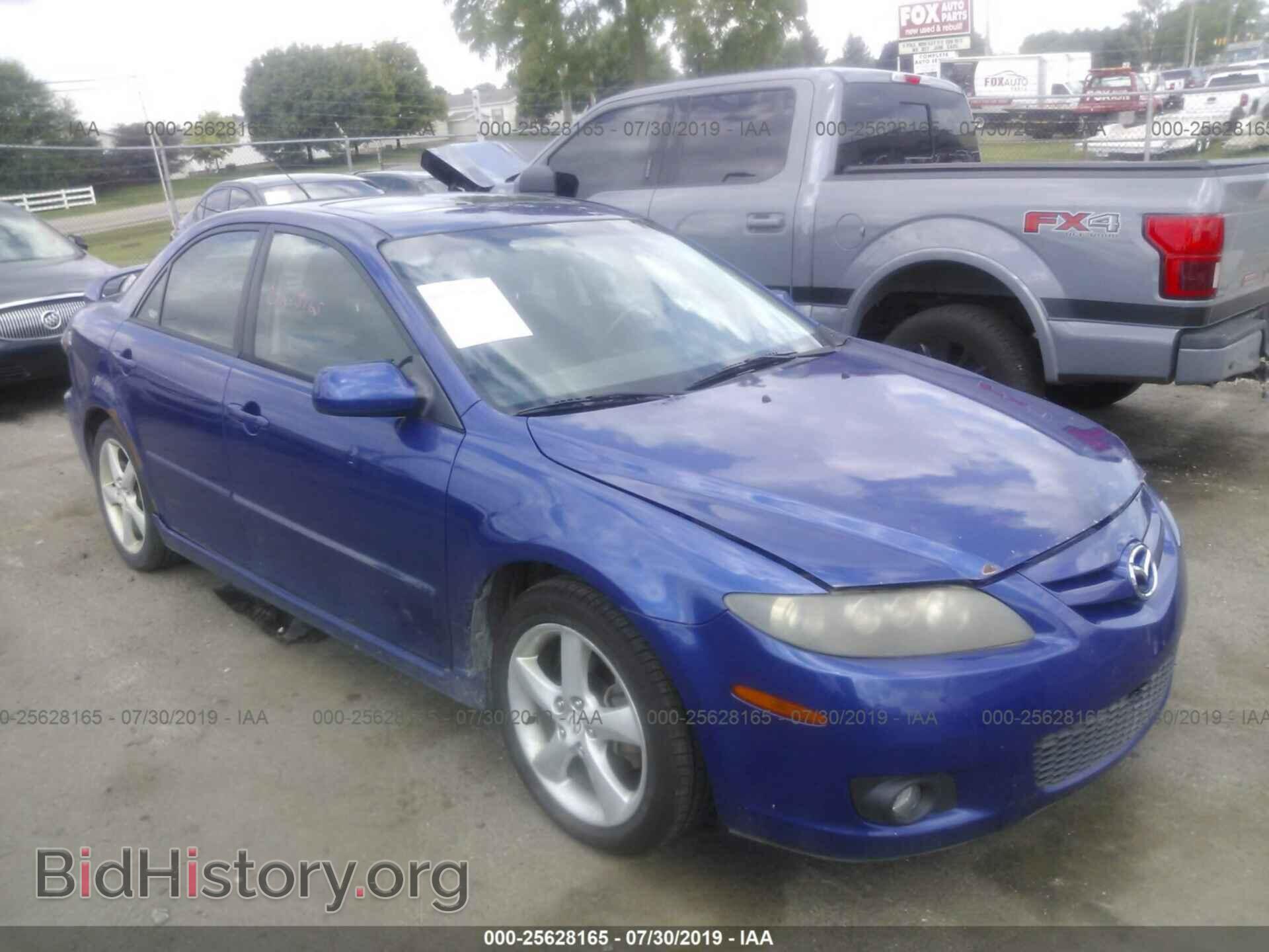 Фотография 1YVHP80D165M25913 - MAZDA 6 2006