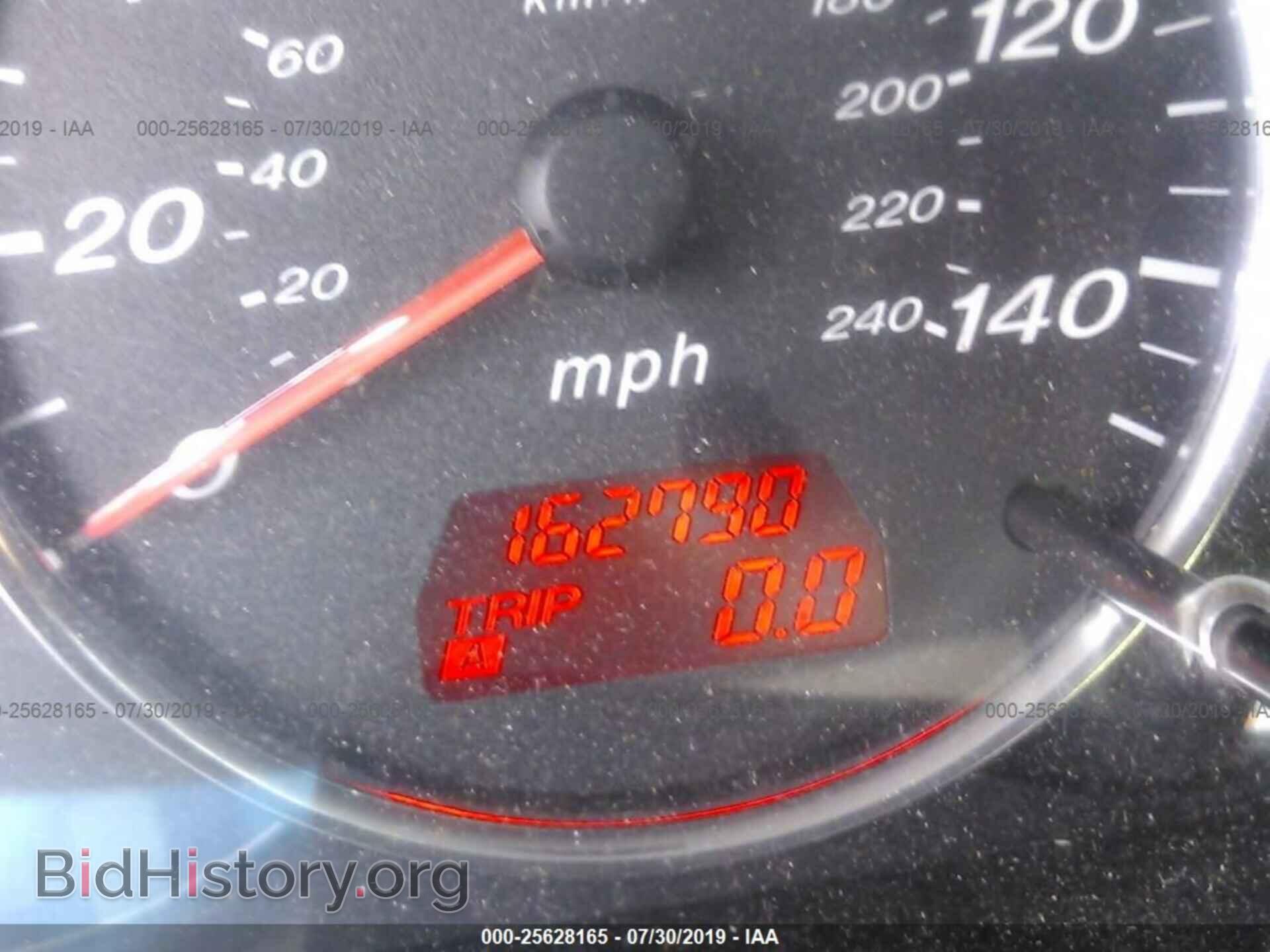 2006 MAZDA 6 - VIN: 1YVHP80D165M25913 - Фото 7