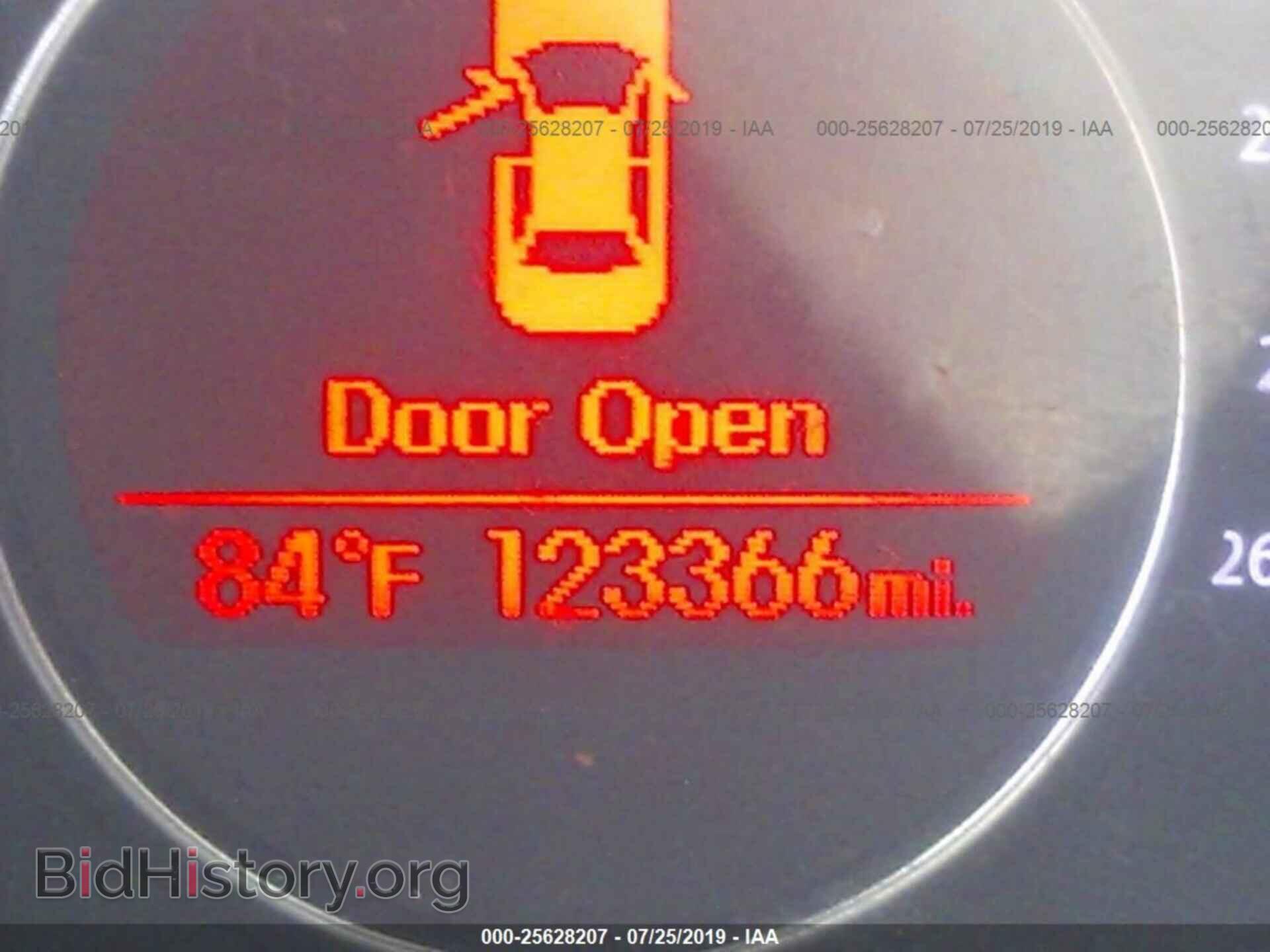 2012 KIA OPTIMA - VIN: 5XXGN4A79CG051468 - Фото 7