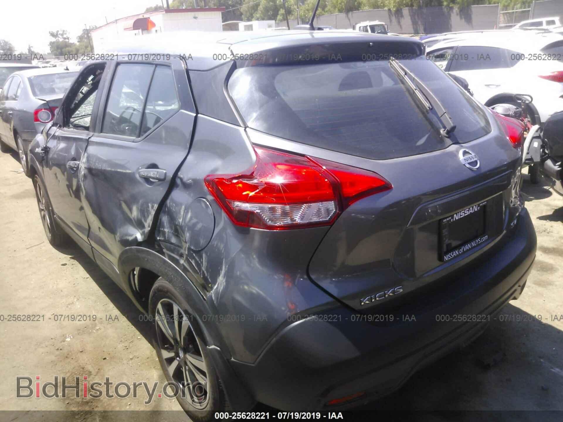 2019 NISSAN KICKS - VIN: 3N1CP5CU3KL495453 - Фото 3