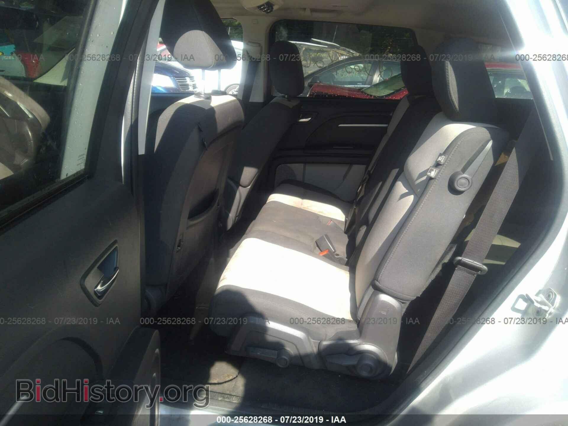 2009 DODGE JOURNEY - VIN: 3D4GG57V59T603084 - Фото 8