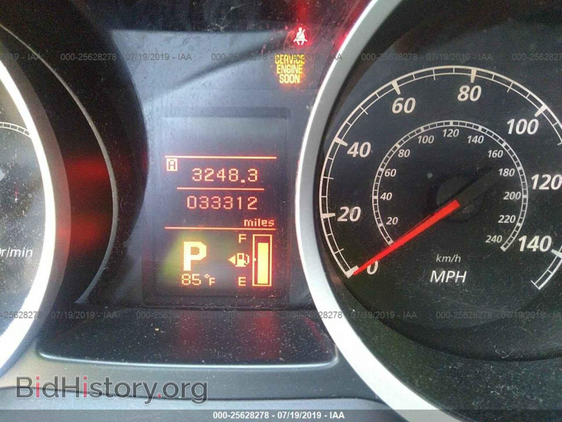 2014 MITSUBISHI LANCER - VIN: JA32U2FU9EU007773 - Фото 7