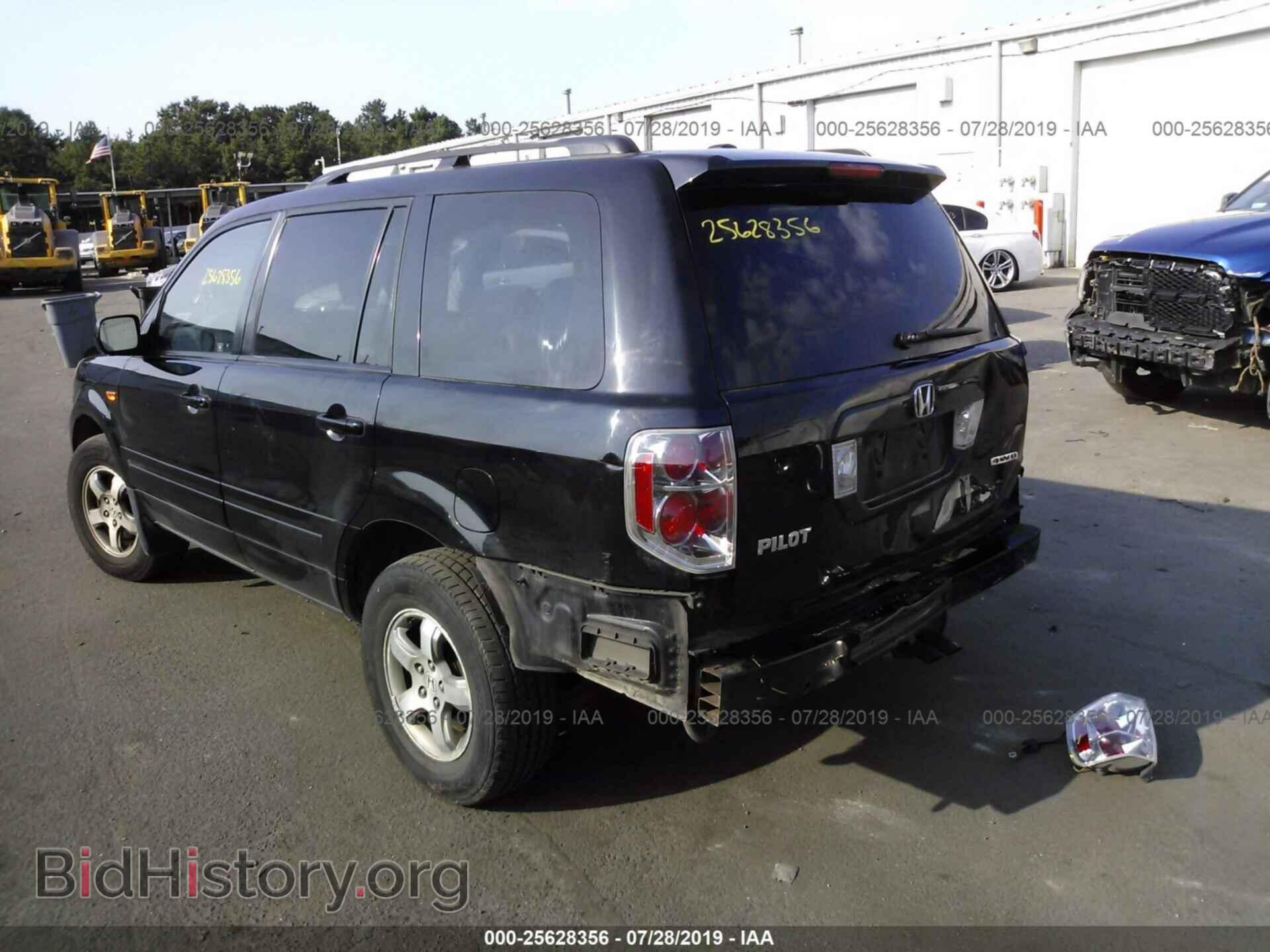 2008 HONDA PILOT - VIN: 5FNYF18518B056498 - Фото 3