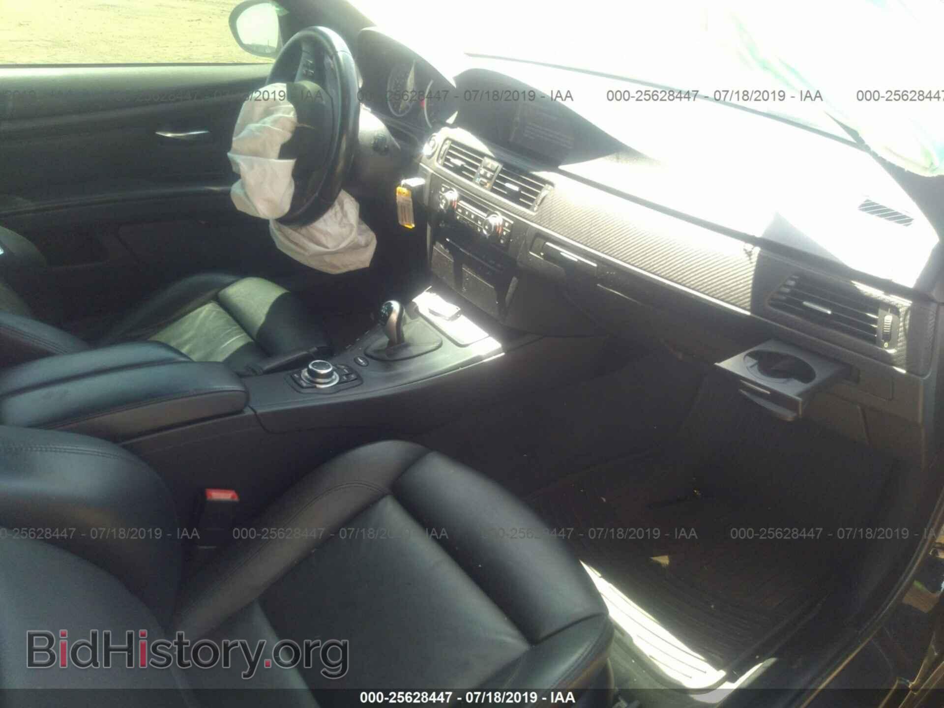 2010 BMW M3 - VIN: WBSWD9C52AP362858 - Фото 5