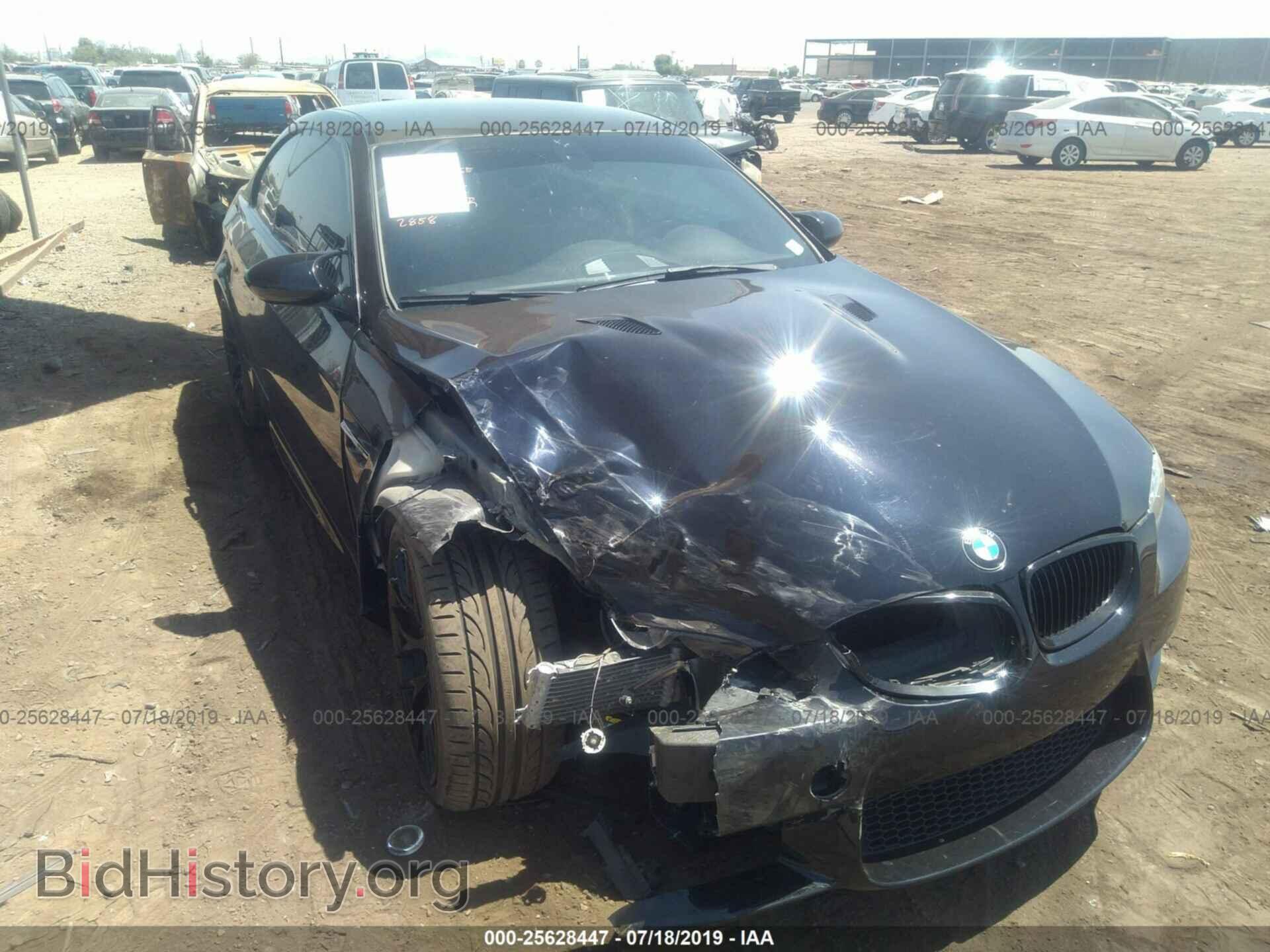 2010 BMW M3 - VIN: WBSWD9C52AP362858 - Фото 6