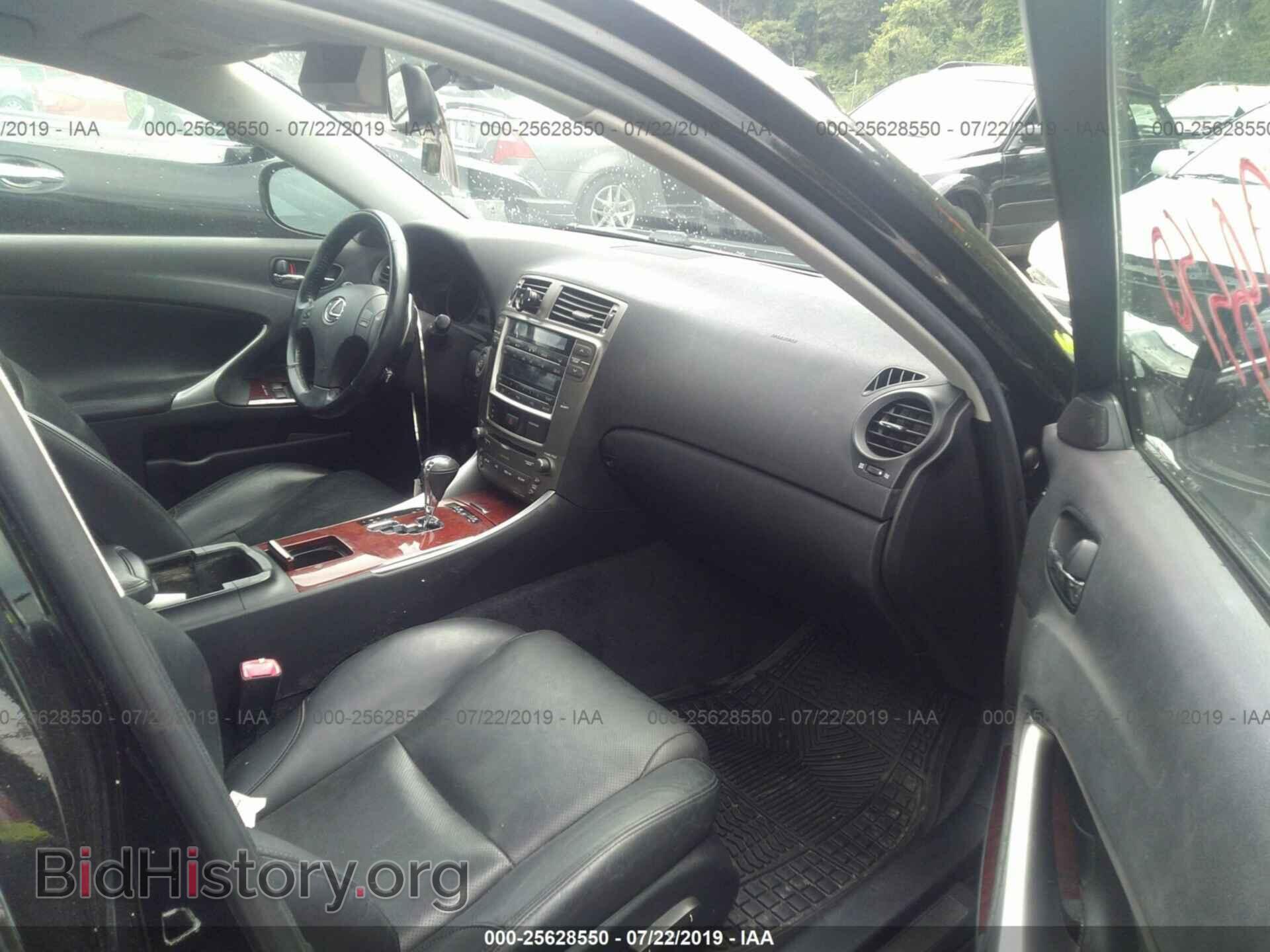 2007 LEXUS IS - VIN: JTHBK262172042696 - Фото 5