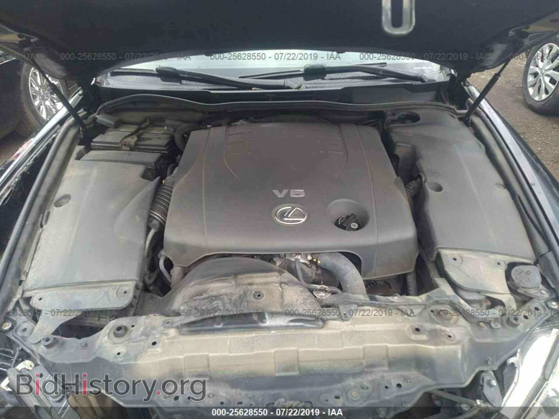 2007 LEXUS IS - VIN: JTHBK262172042696 - Фото 10