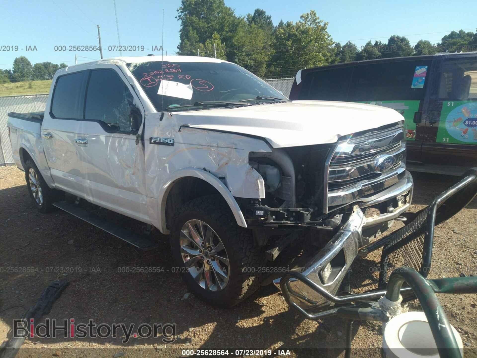 Photo 1FTEW1EF4FFA79332 - FORD F150 2015