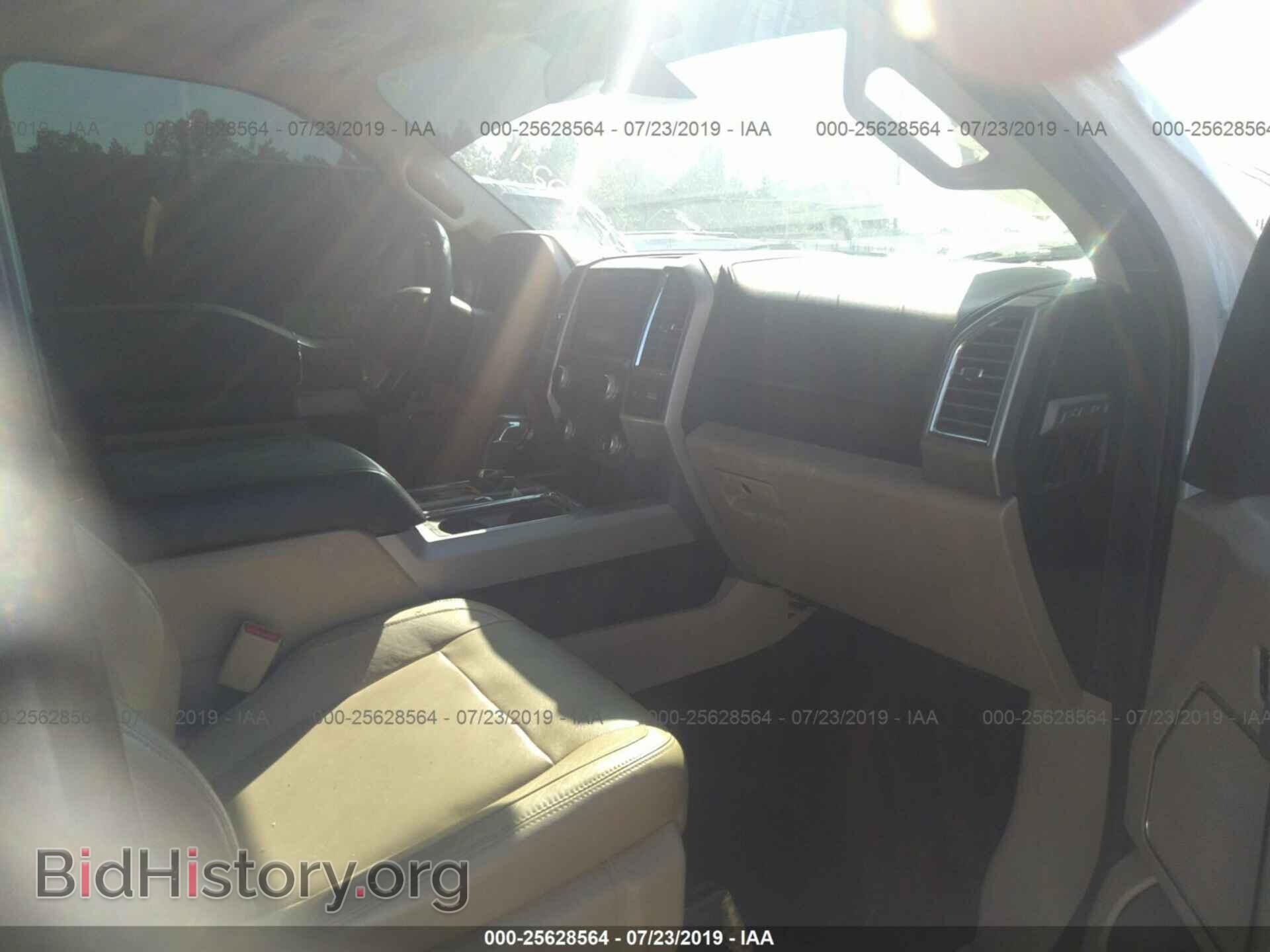 2015 FORD F150 - VIN: 1FTEW1EF4FFA79332 - Photo 5