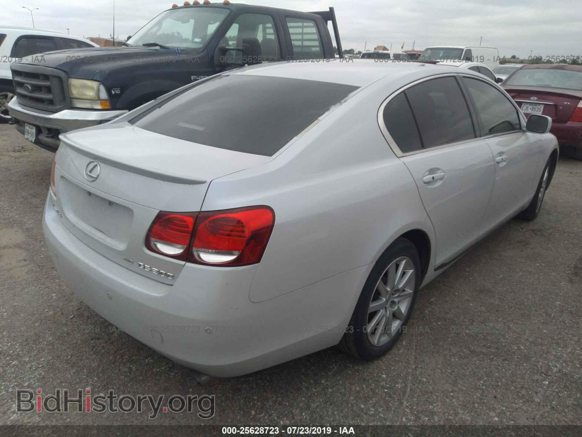2006 LEXUS GS - VIN: JTHCH96S960018684 - Photo 4