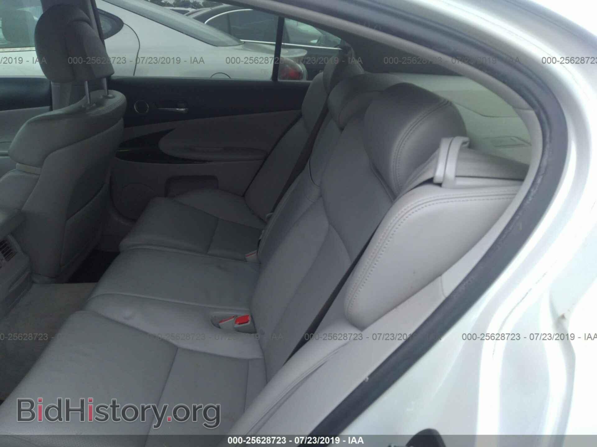 2006 LEXUS GS - VIN: JTHCH96S960018684 - Photo 8