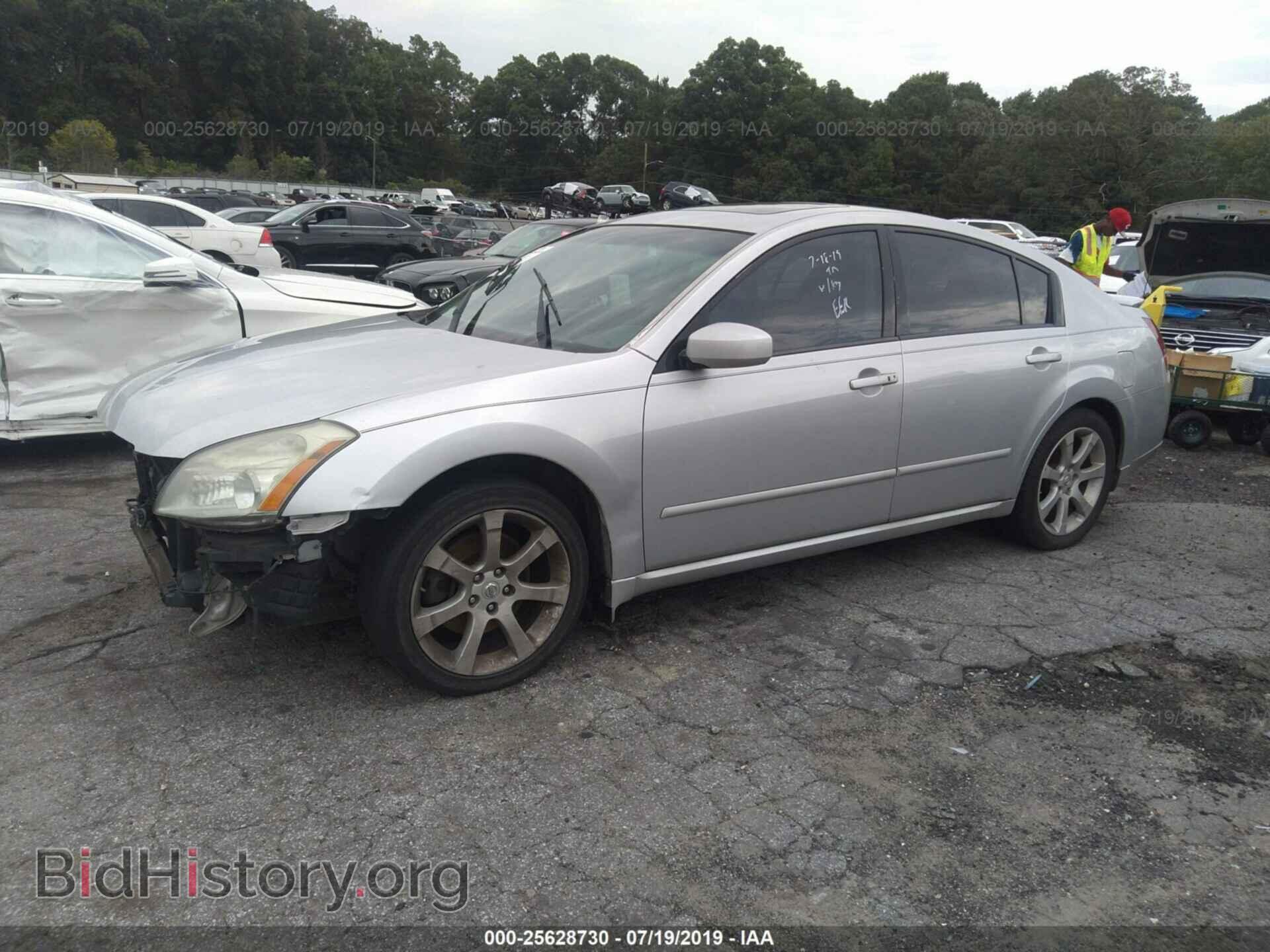 2007 NISSAN MAXIMA - VIN: 1N4BA41E87C813334 - Фото 2