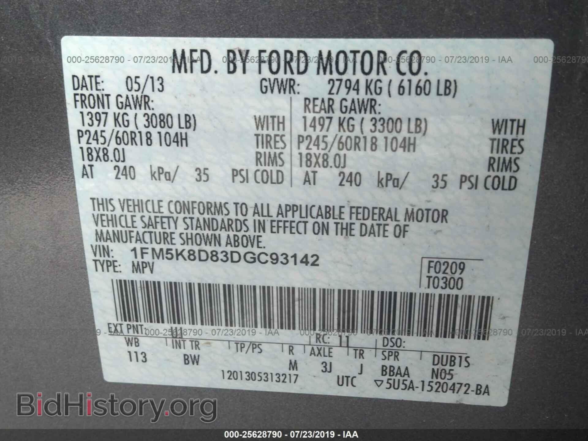 2013 FORD EXPLORER - VIN: 1FM5K8D83DGC93142 - Фото 9