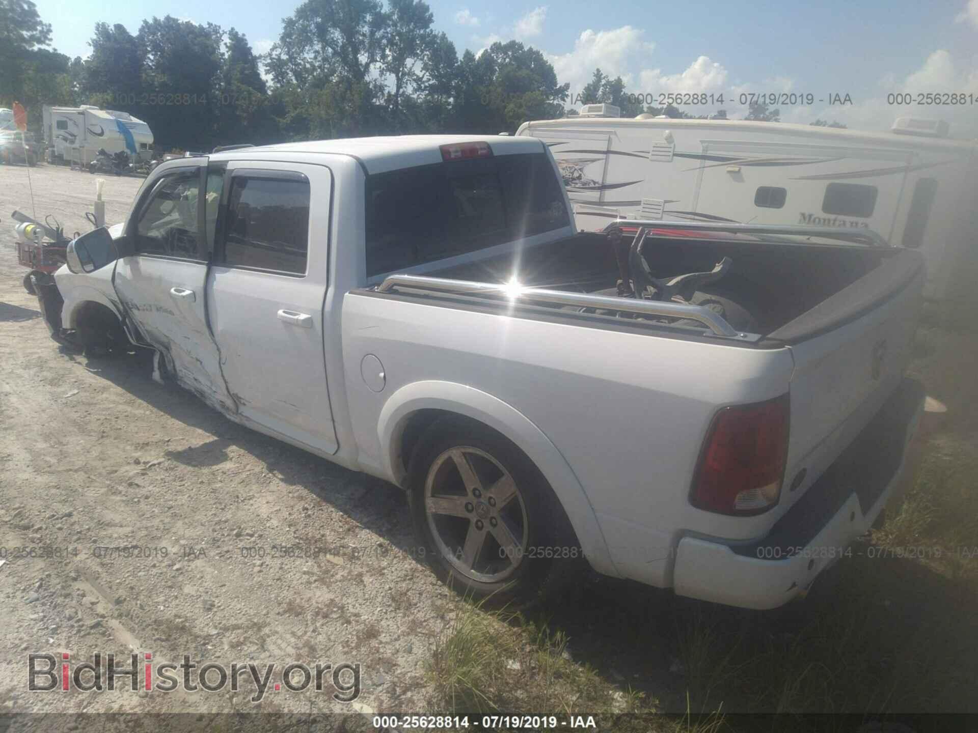 2012 DODGE RAM 1500 - VIN: 1C6RD7MT3CS150399 - Фото 3