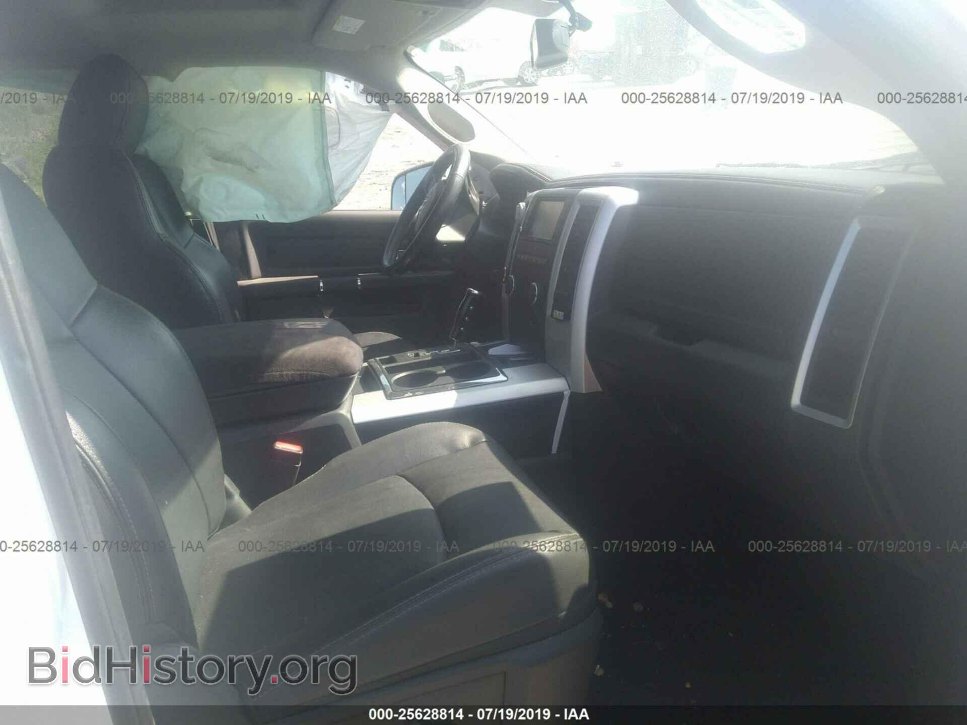 2012 DODGE RAM 1500 - VIN: 1C6RD7MT3CS150399 - Фото 5