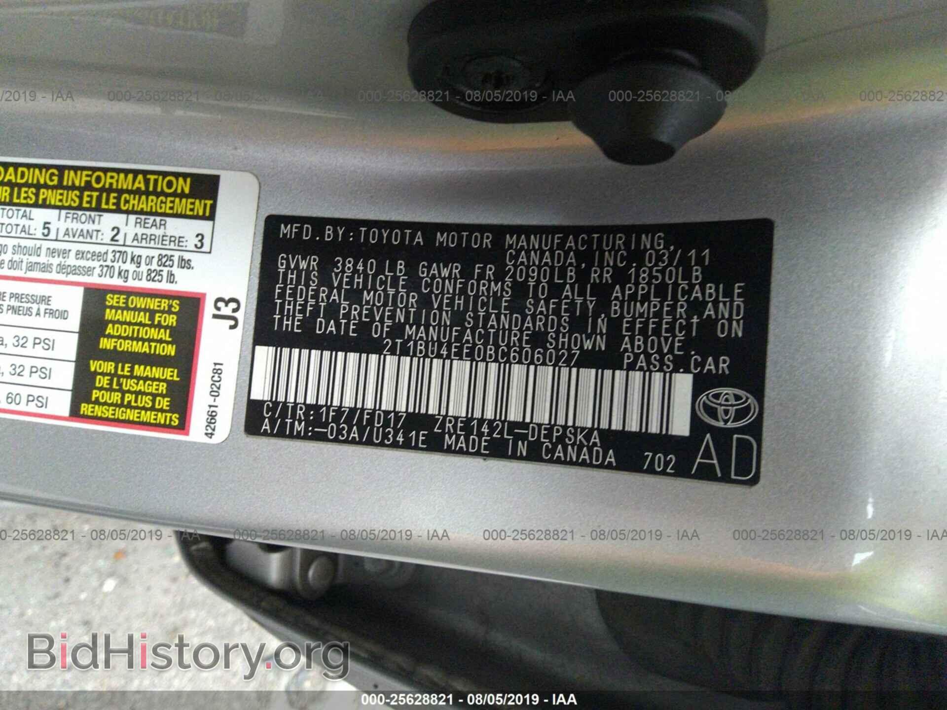 2011 TOYOTA COROLLA - VIN: 2T1BU4EE0BC606027 - Фото 9