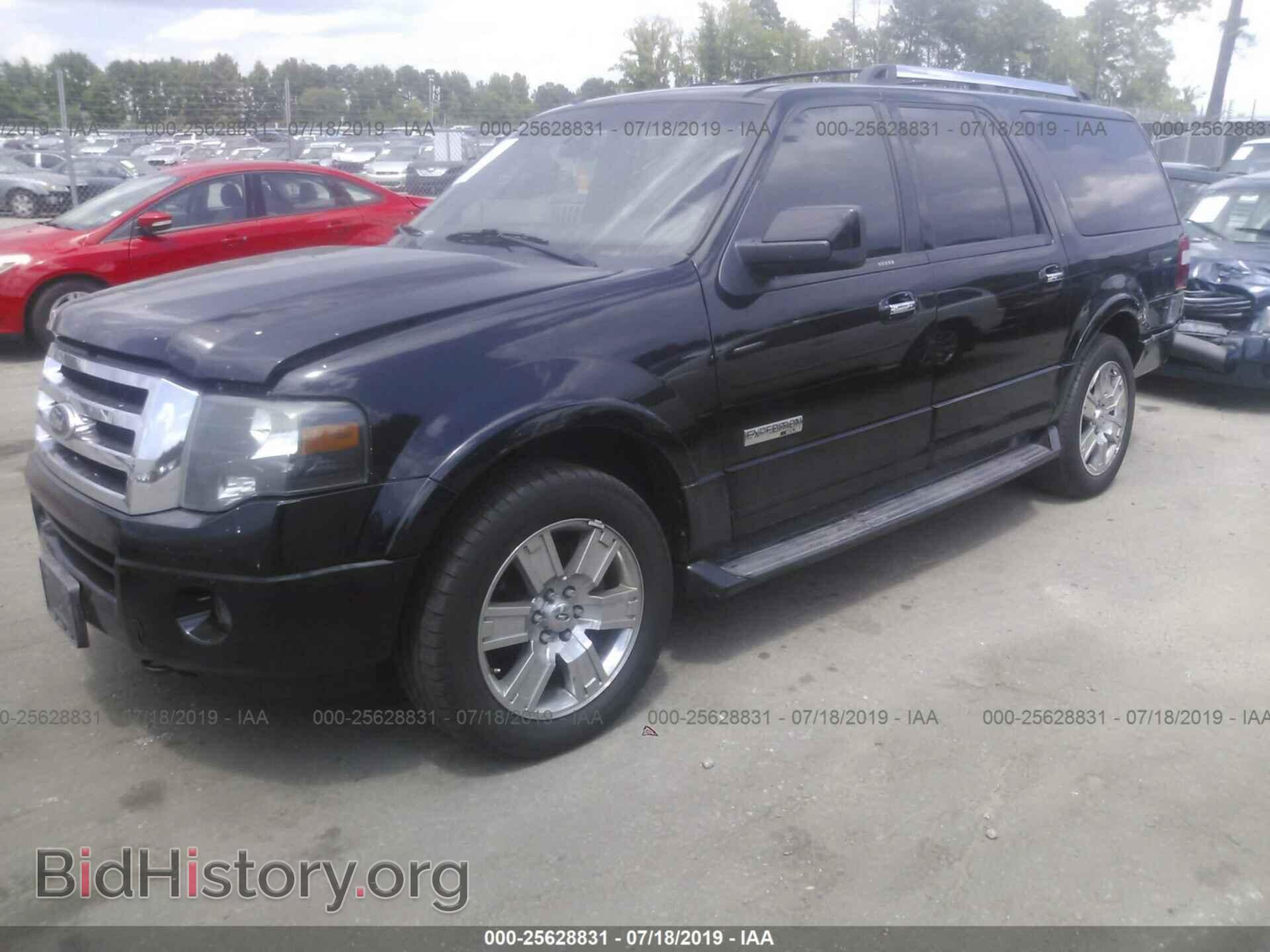 2007 FORD EXPEDITION - VIN: 1FMFK20587LA32680 - Фото 2