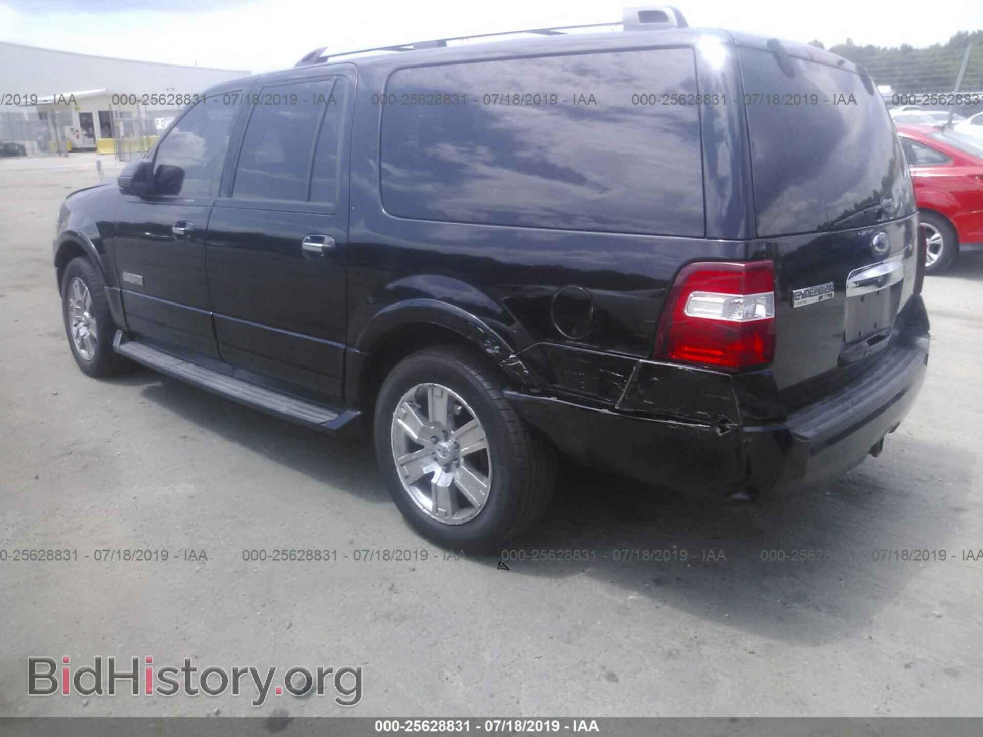 2007 FORD EXPEDITION - VIN: 1FMFK20587LA32680 - Фото 3