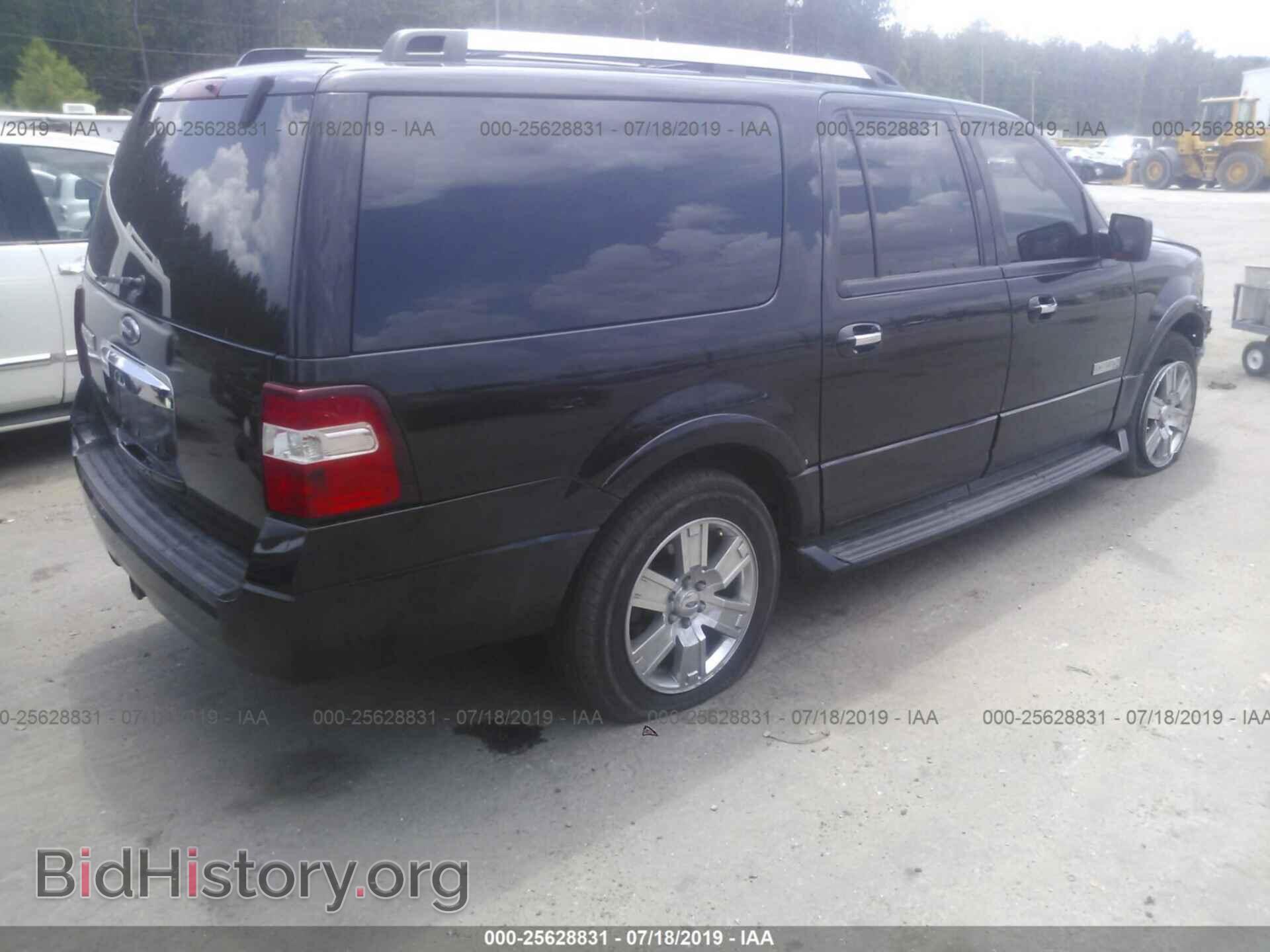 2007 FORD EXPEDITION - VIN: 1FMFK20587LA32680 - Фото 4