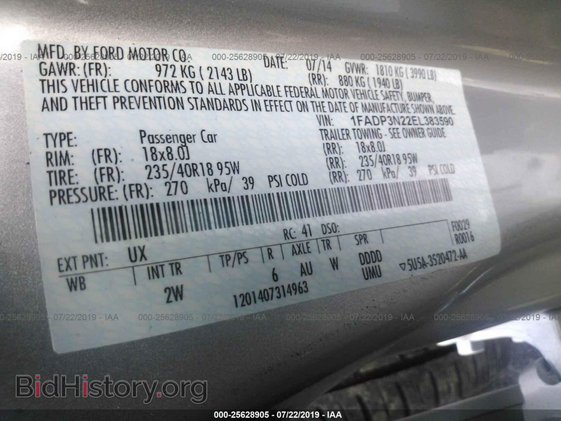 2014 FORD FOCUS - VIN: 1FADP3N22EL383590 - Фото 9