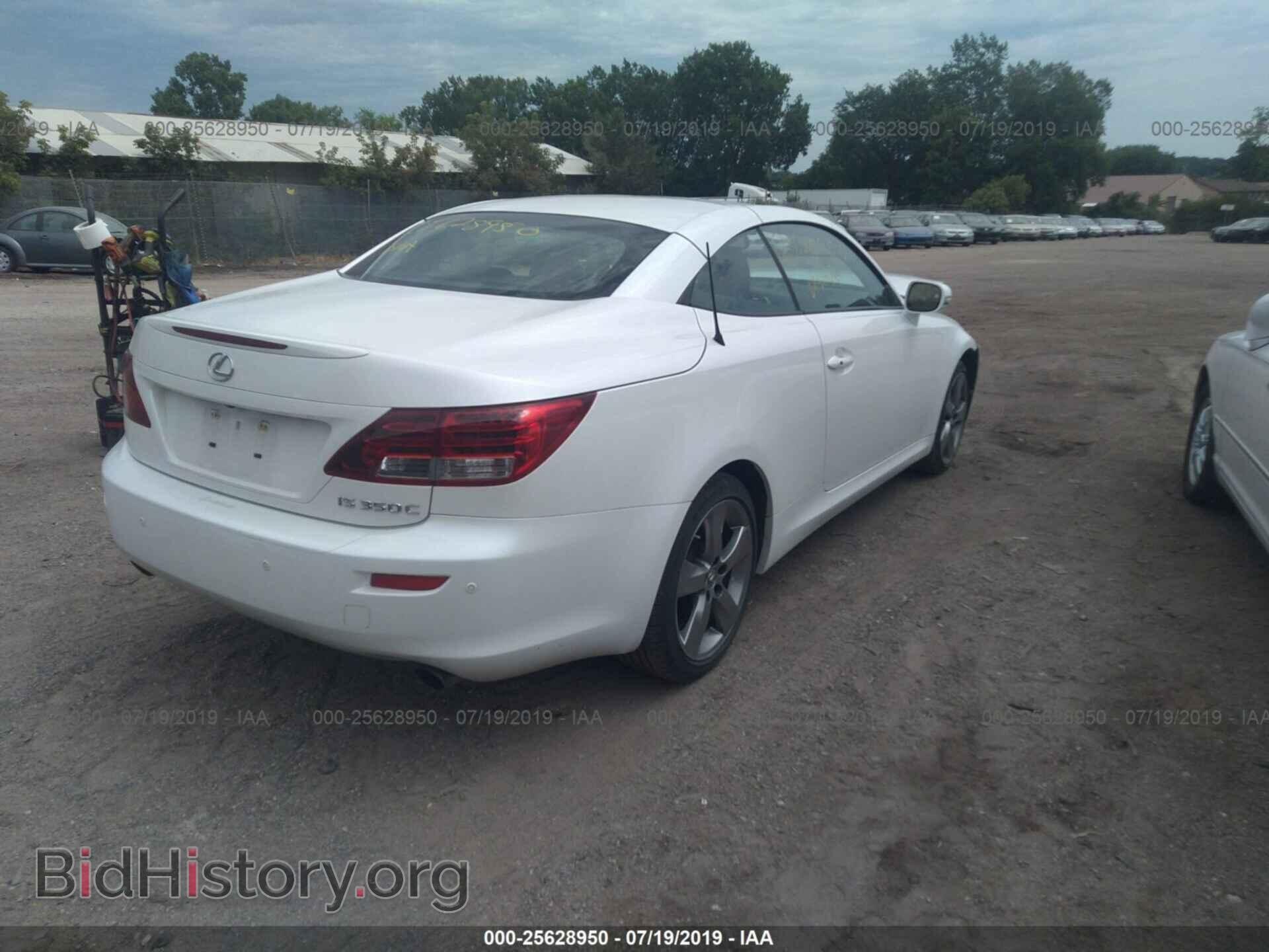 2011 LEXUS IS - VIN: JTHFE2C20B2506311 - Фото 4