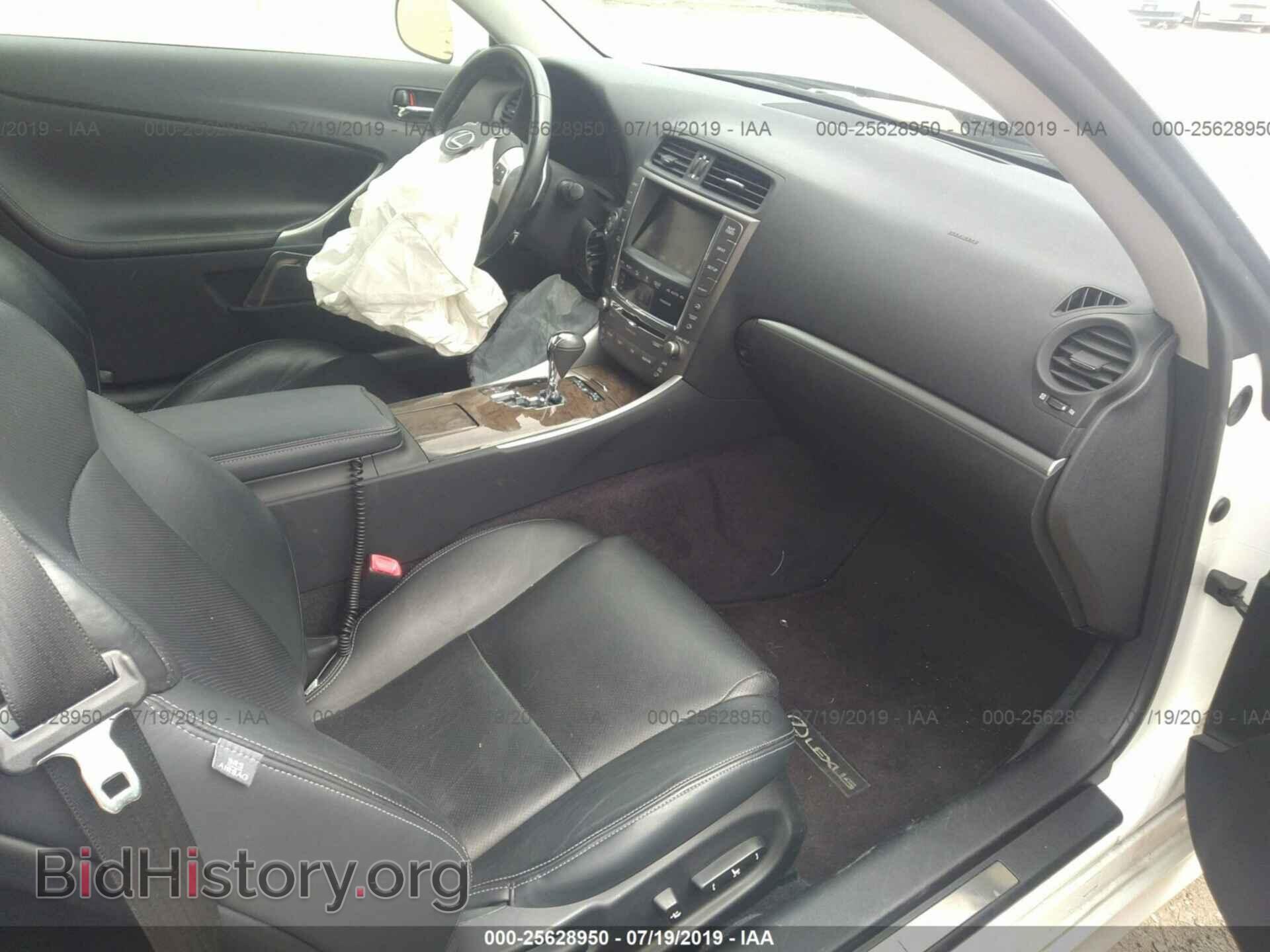 2011 LEXUS IS - VIN: JTHFE2C20B2506311 - Фото 5