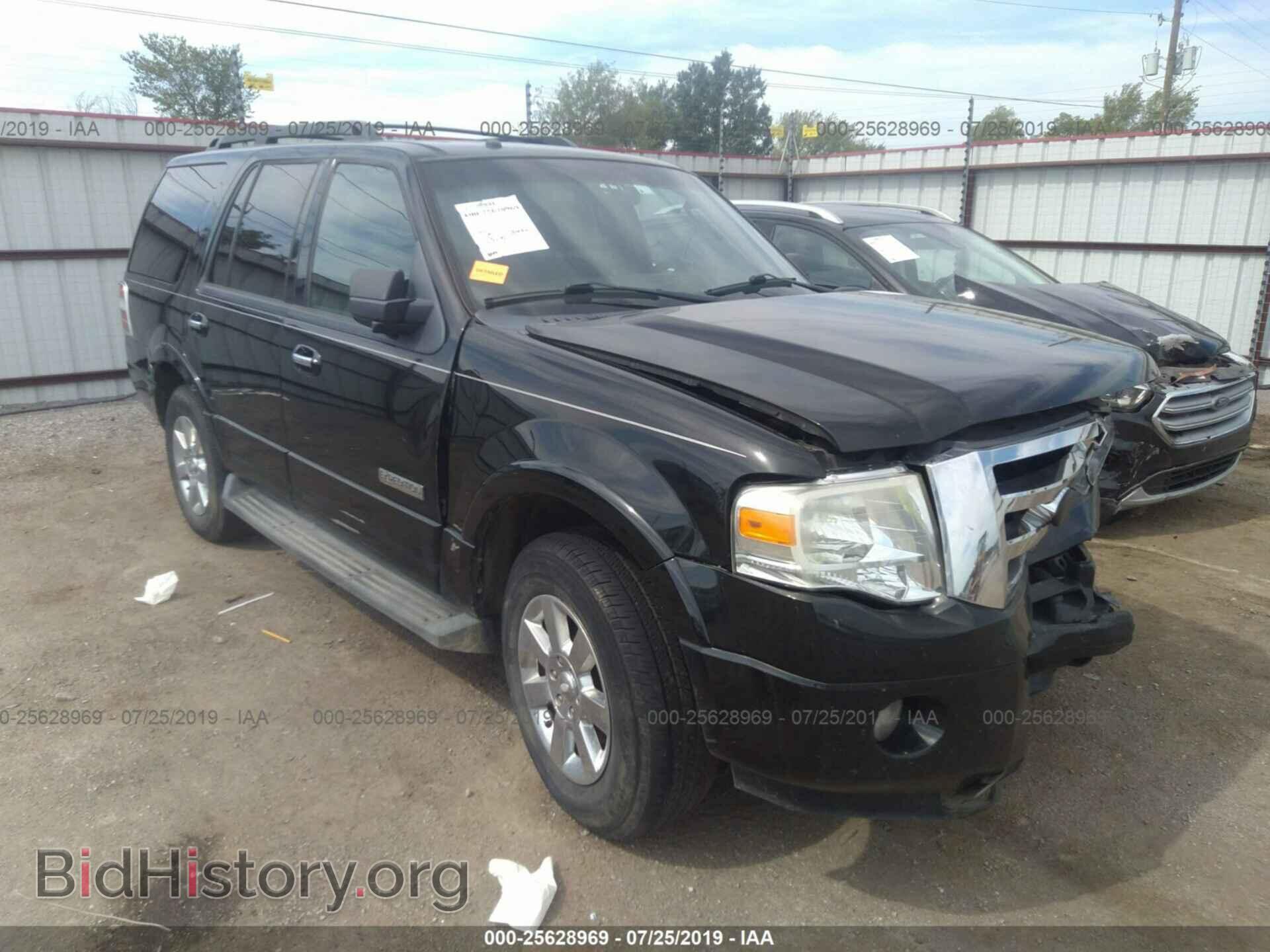 Photo 1FMFU15508LA32252 - FORD EXPEDITION 2008