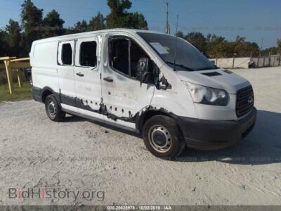 2015 Ford TRANSIT T-150, white — VIN 1FTNE1ZM5FKB21252, IAAI